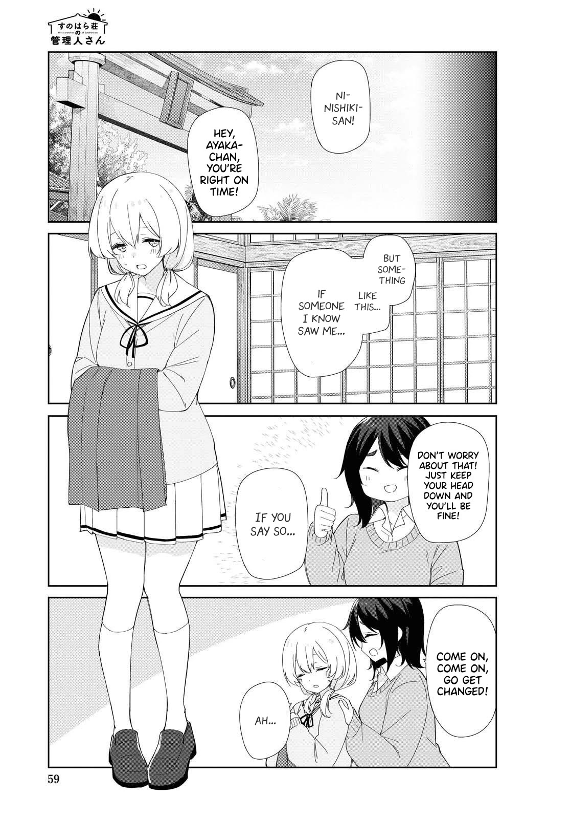 Sunoharasou no Kanrinin-san Chapter 78 - Page 4