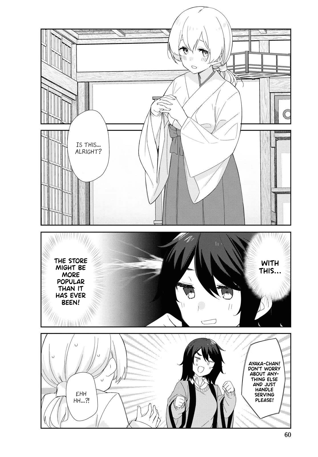 Sunoharasou no Kanrinin-san Chapter 78 - Page 5
