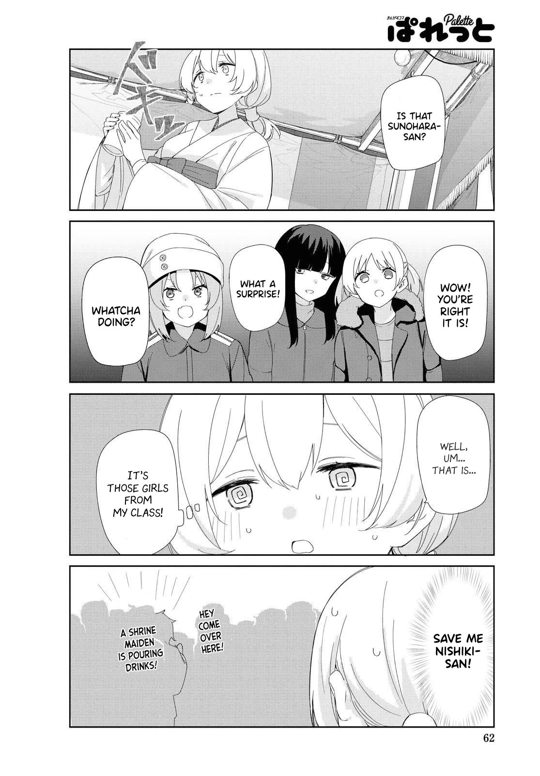 Sunoharasou no Kanrinin-san Chapter 78 - Page 7
