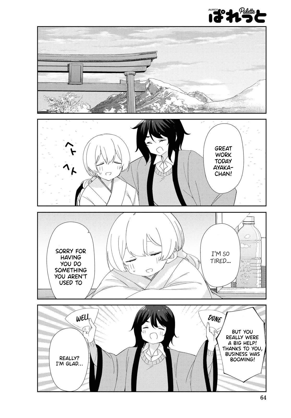 Sunoharasou no Kanrinin-san Chapter 78 - Page 9