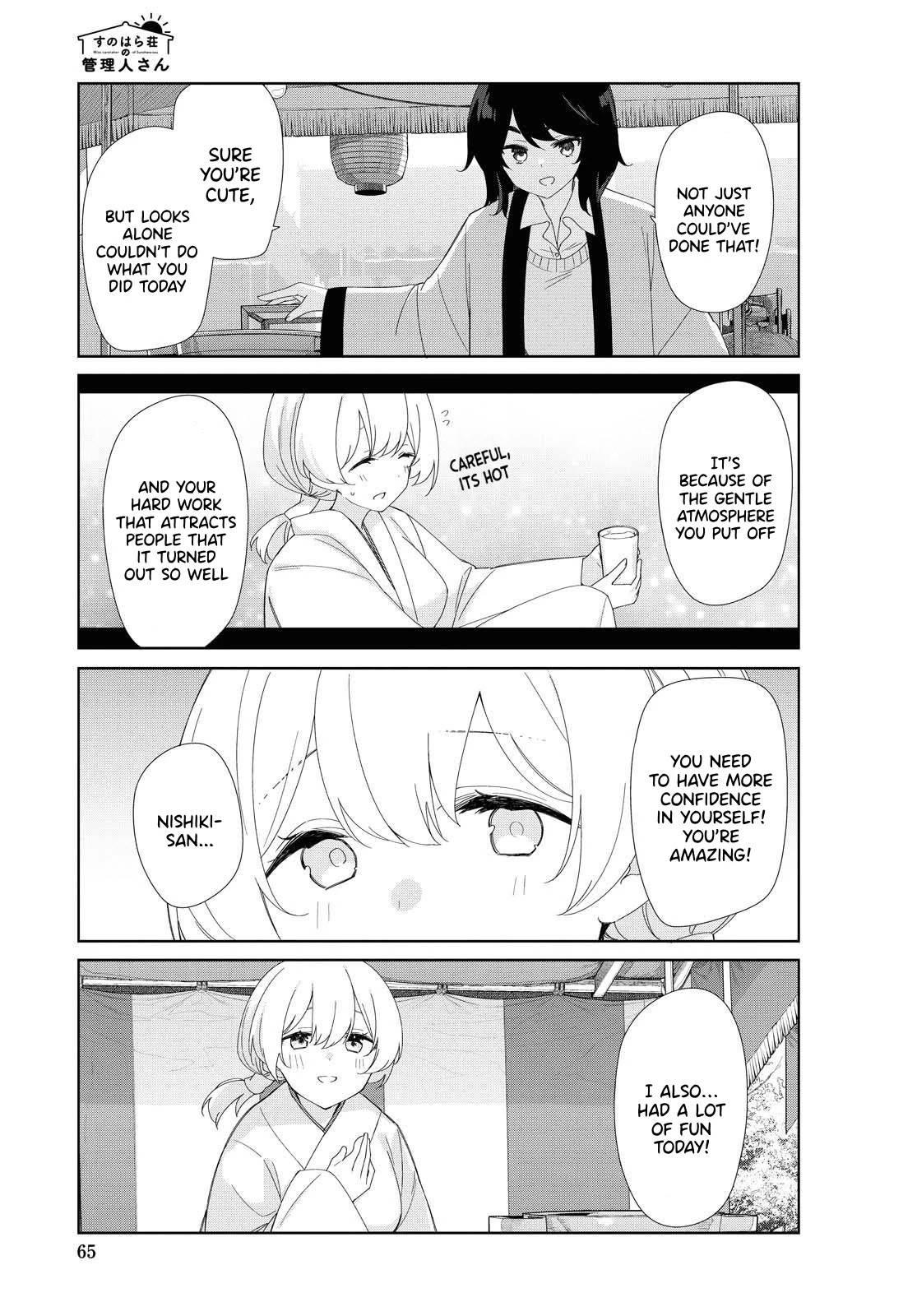 Sunoharasou no Kanrinin-san Chapter 78 - Page 10