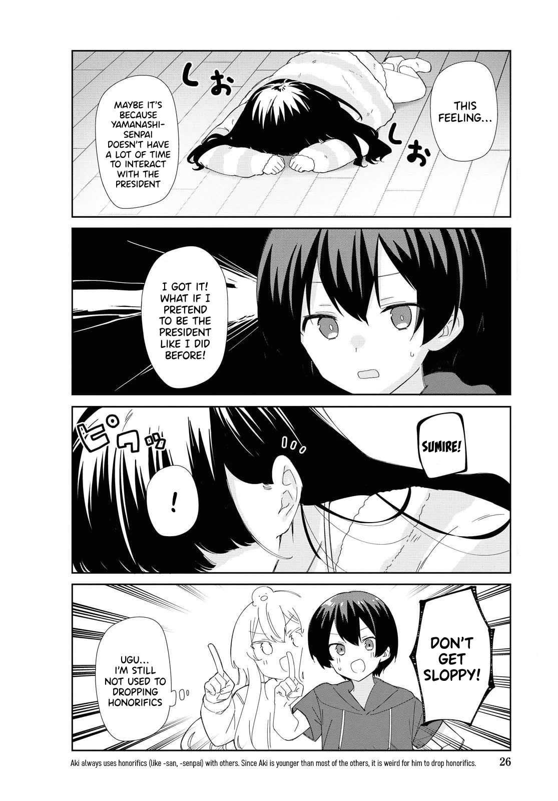 Sunoharasou no Kanrinin-san Chapter 79 - Page 3