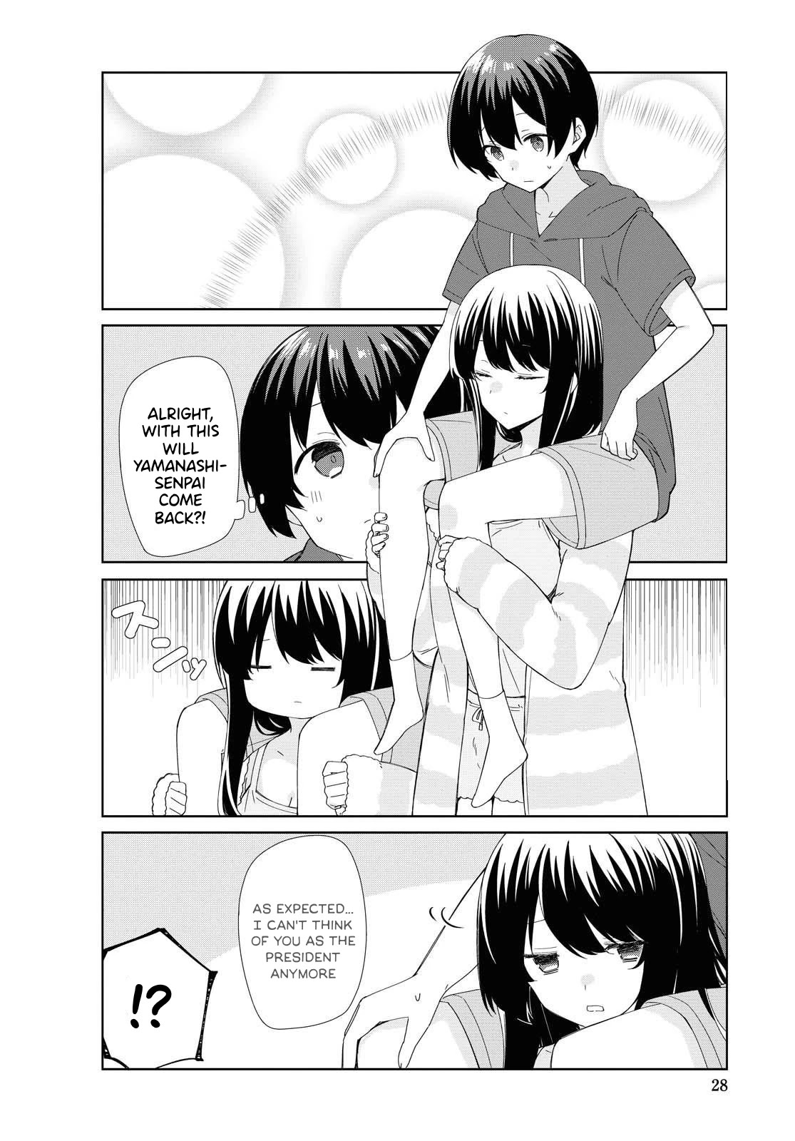 Sunoharasou no Kanrinin-san Chapter 79 - Page 5