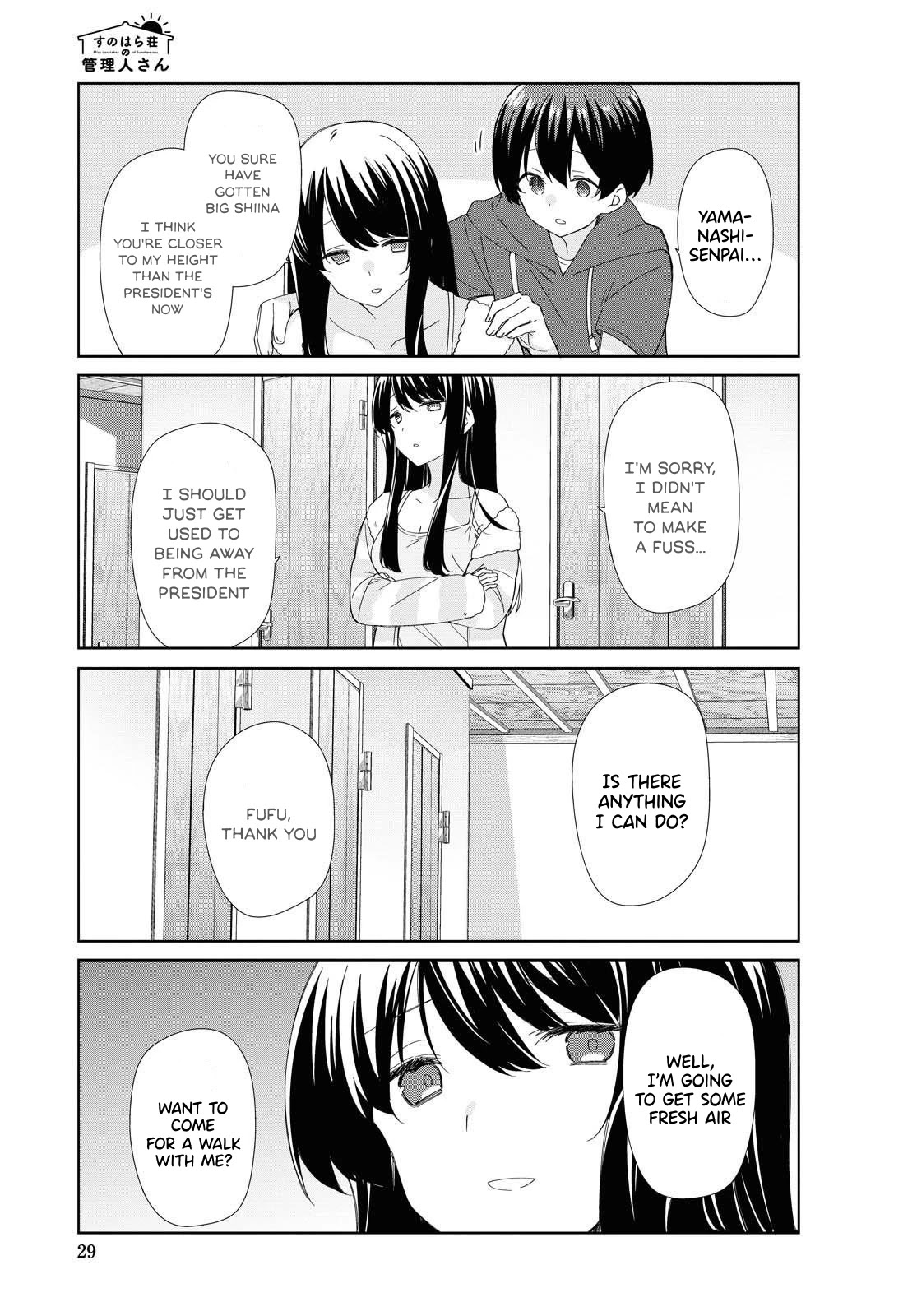 Sunoharasou no Kanrinin-san Chapter 79 - Page 6