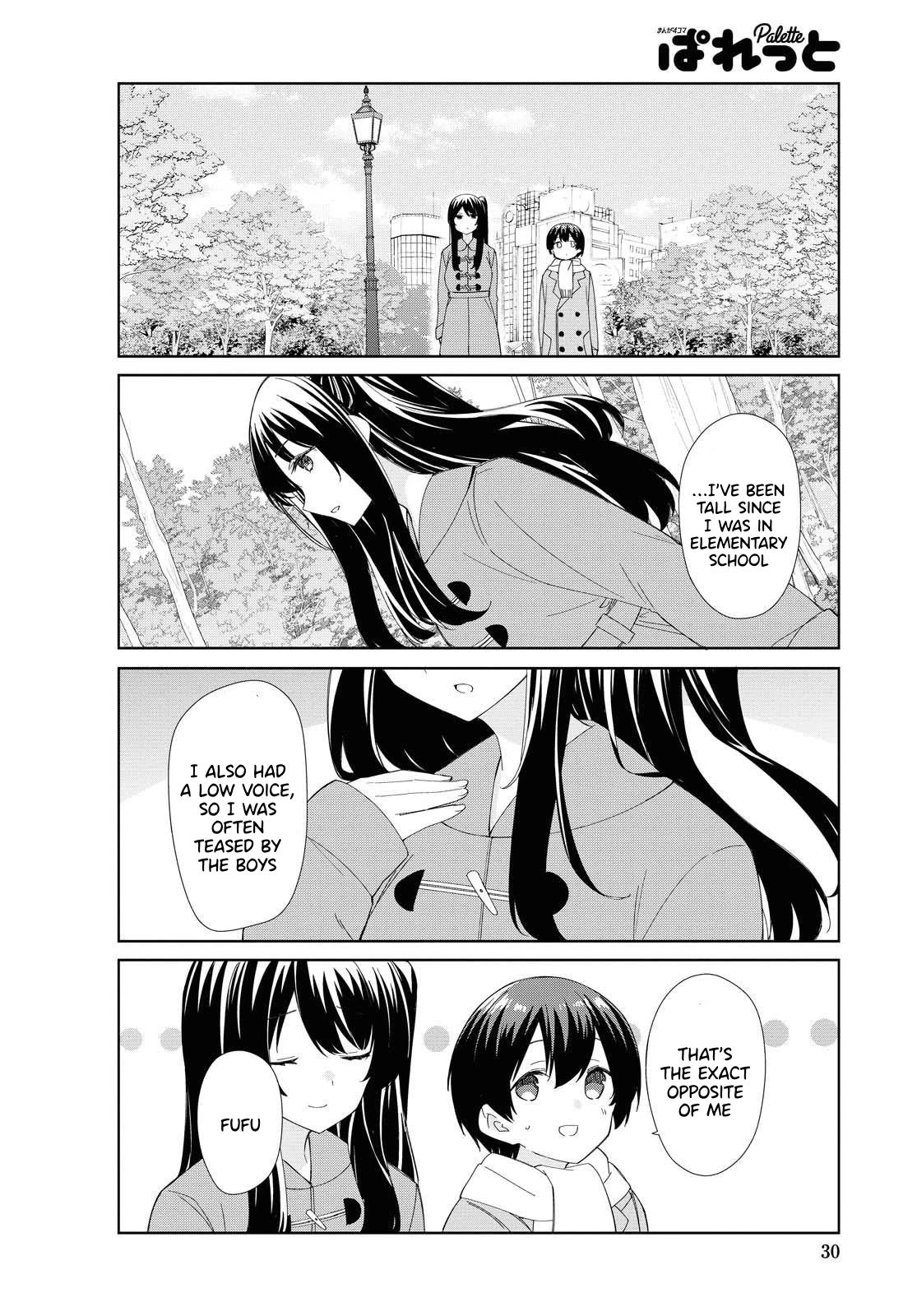 Sunoharasou no Kanrinin-san Chapter 79 - Page 7