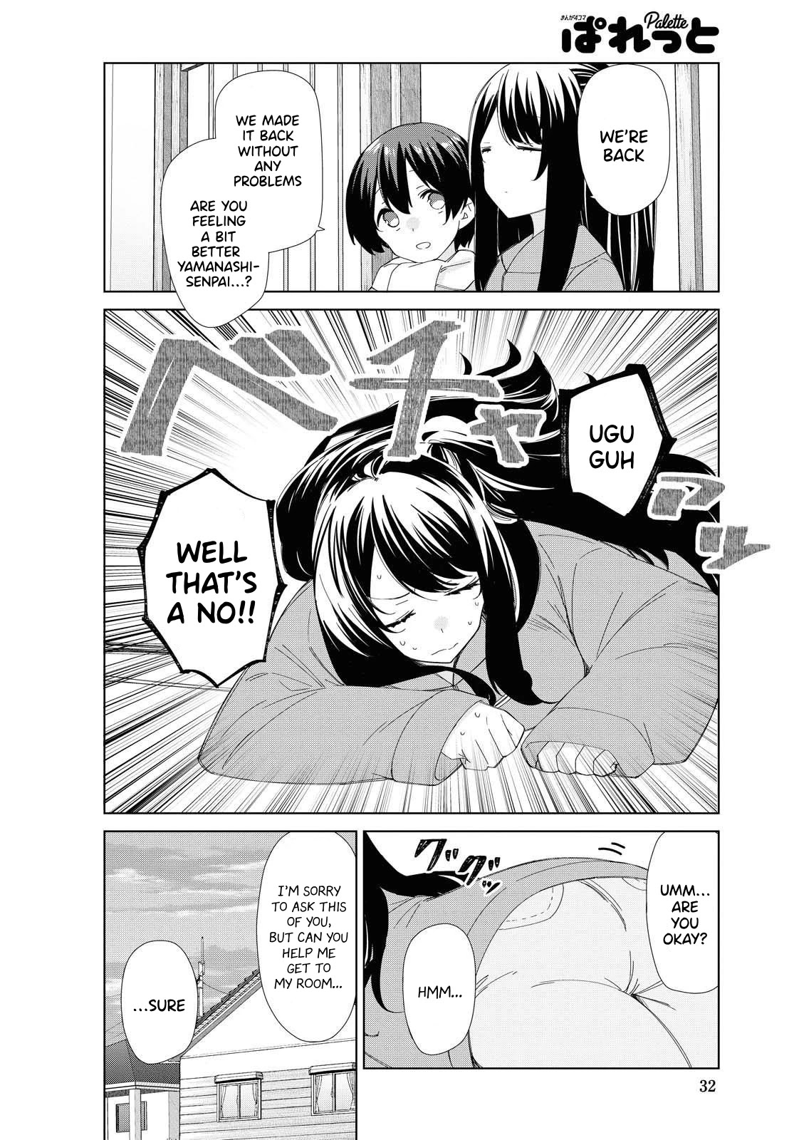 Sunoharasou no Kanrinin-san Chapter 79 - Page 9
