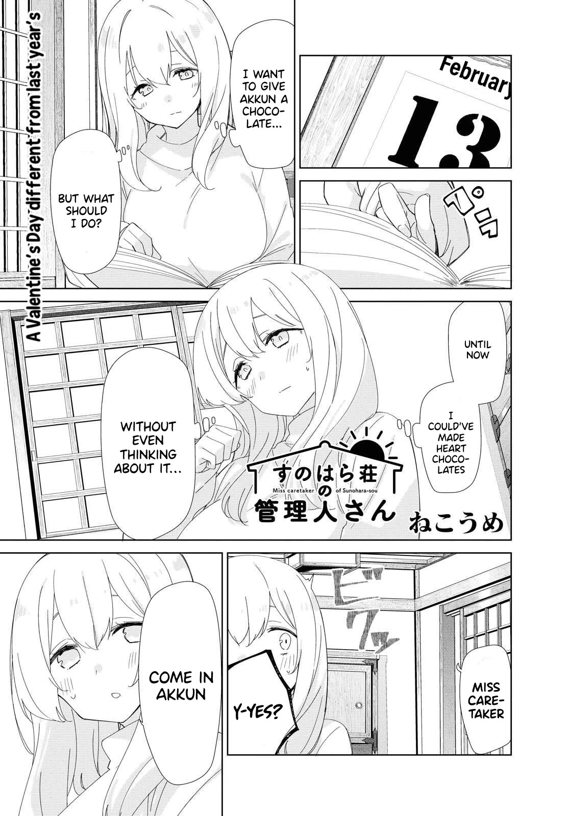 Sunoharasou no Kanrinin-san Chapter 80 - Page 2