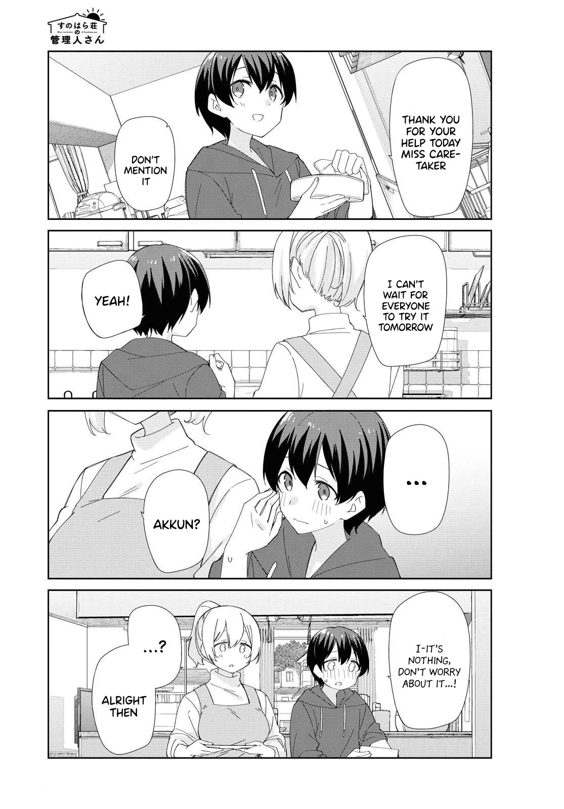 Sunoharasou no Kanrinin-san Chapter 80 - Page 12