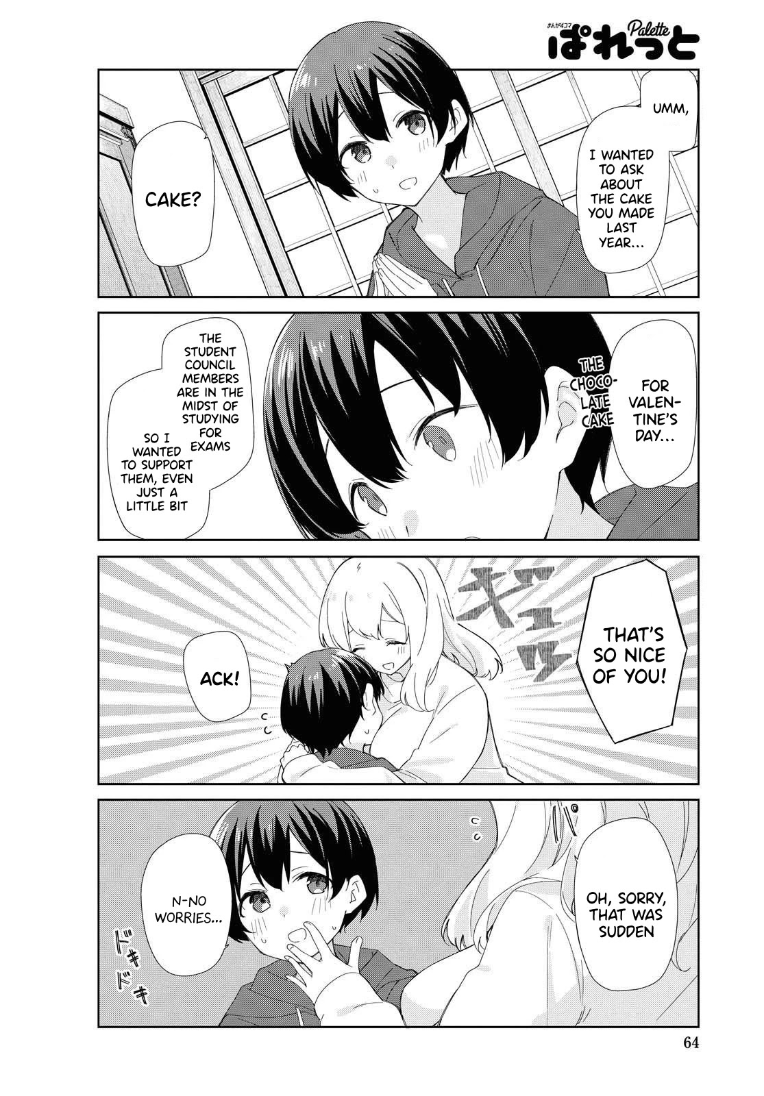 Sunoharasou no Kanrinin-san Chapter 80 - Page 3