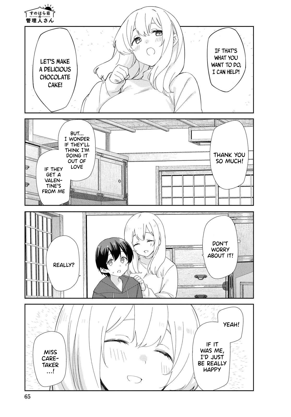Sunoharasou no Kanrinin-san Chapter 80 - Page 4