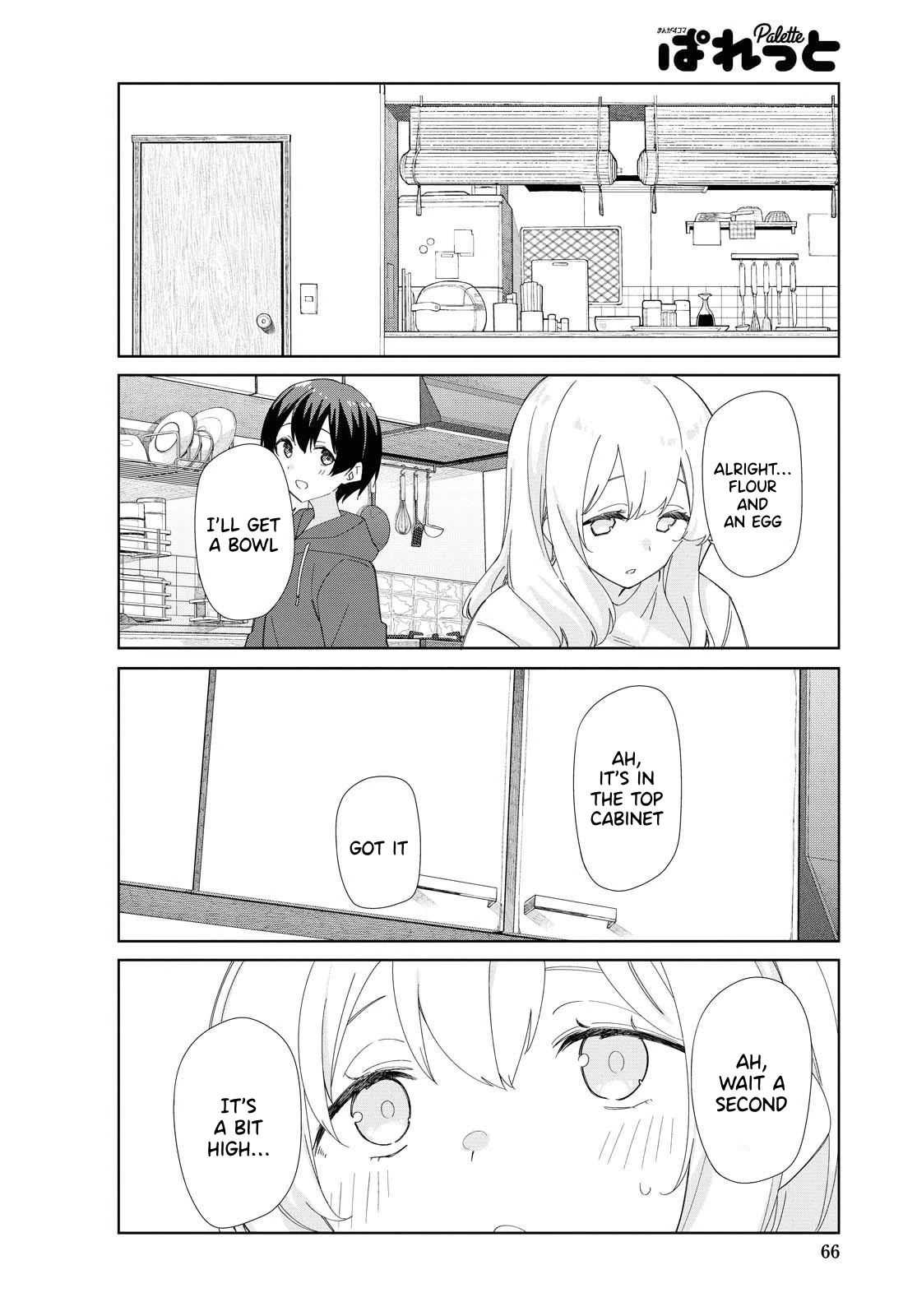 Sunoharasou no Kanrinin-san Chapter 80 - Page 5