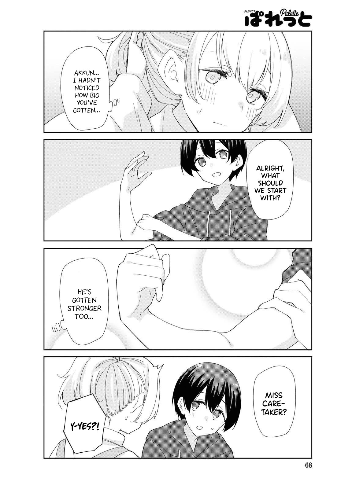 Sunoharasou no Kanrinin-san Chapter 80 - Page 7