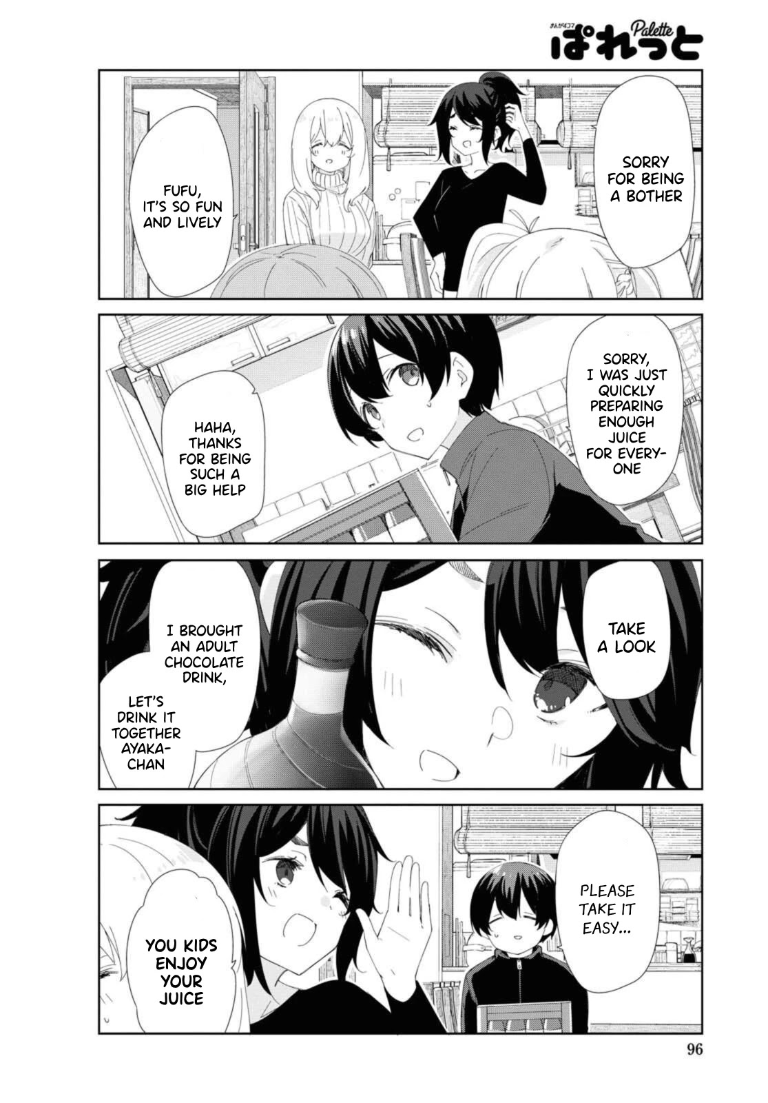 Sunoharasou no Kanrinin-san Chapter 81 - Page 3