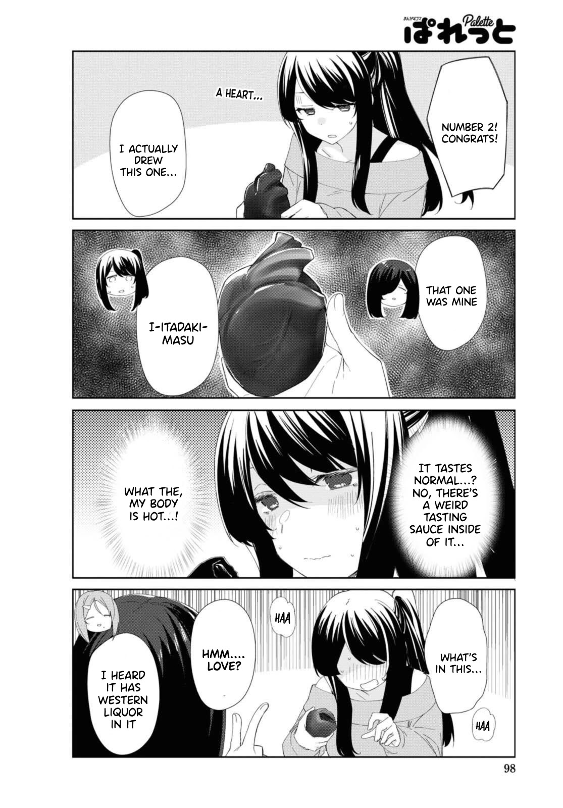 Sunoharasou no Kanrinin-san Chapter 81 - Page 5