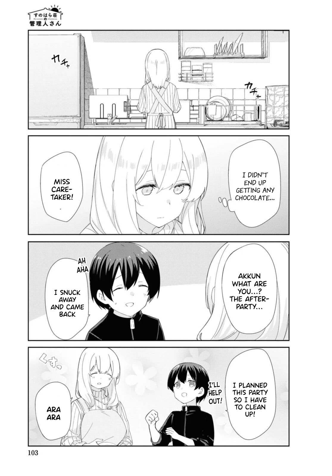 Sunoharasou no Kanrinin-san Chapter 81 - Page 10