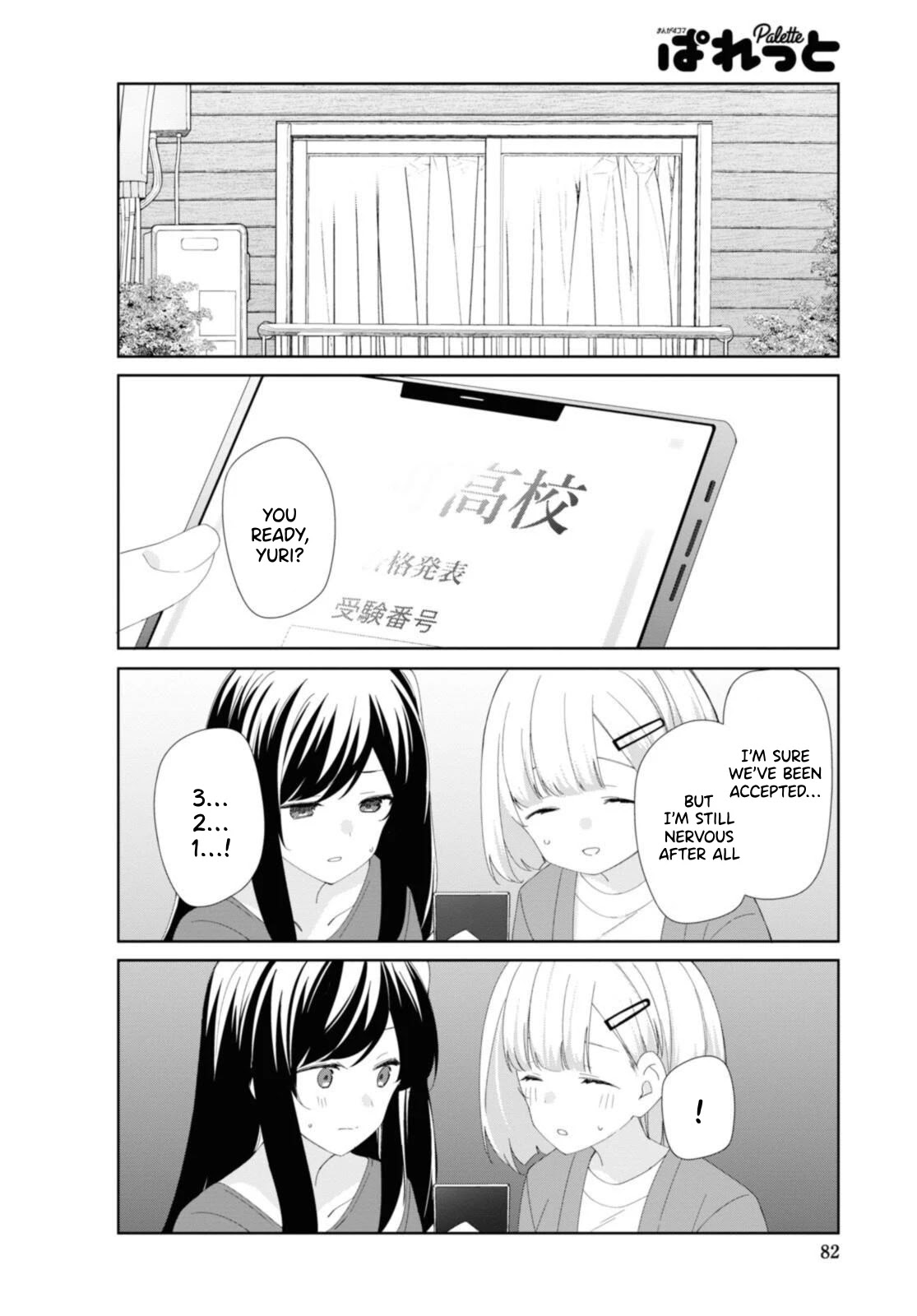 Sunoharasou no Kanrinin-san Chapter 82 - Page 11