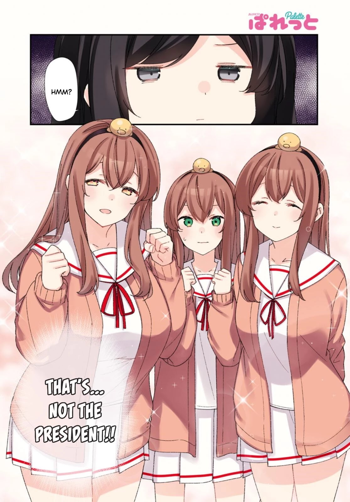 Sunoharasou no Kanrinin-san Chapter 82 - Page 3