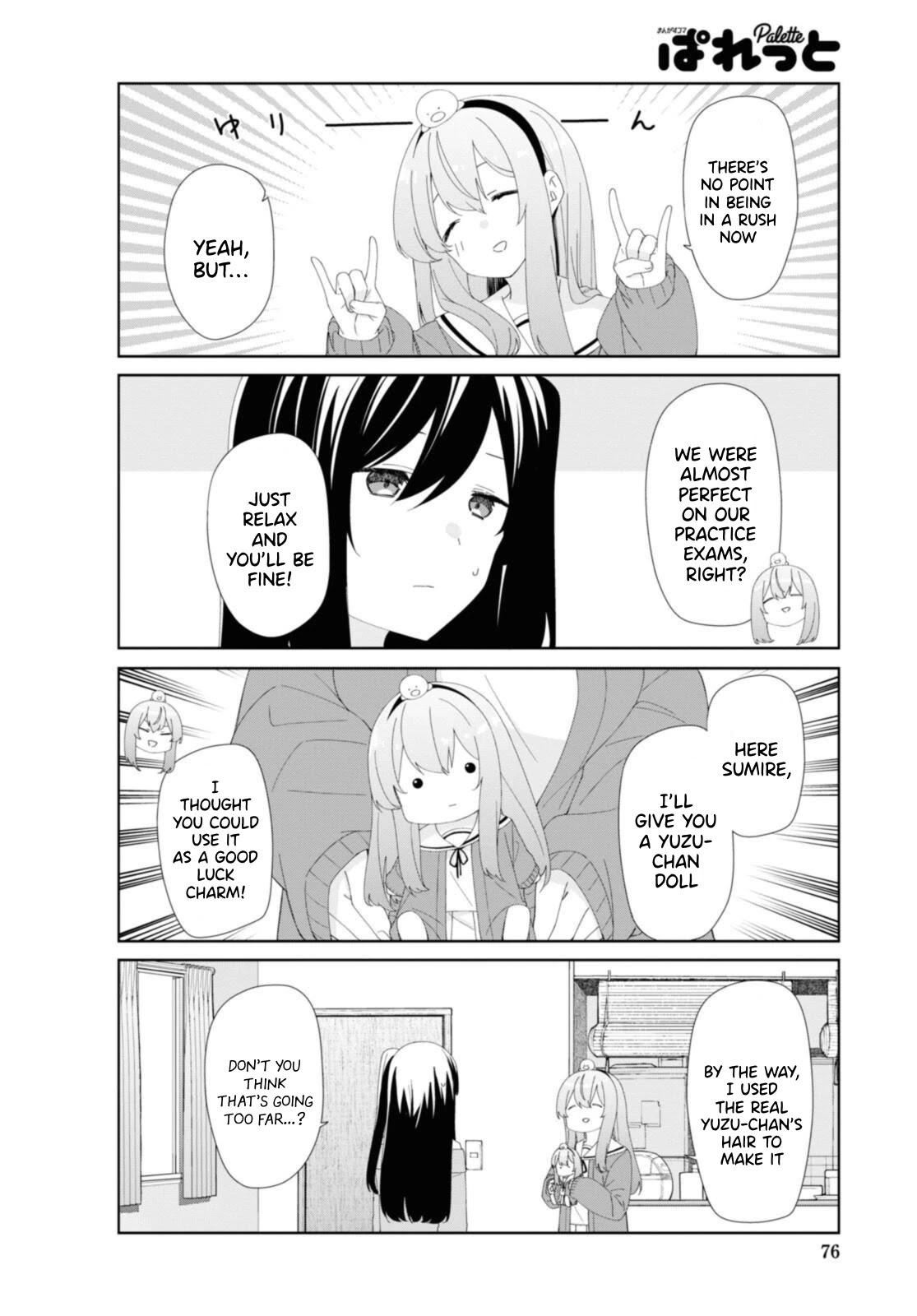 Sunoharasou no Kanrinin-san Chapter 82 - Page 5