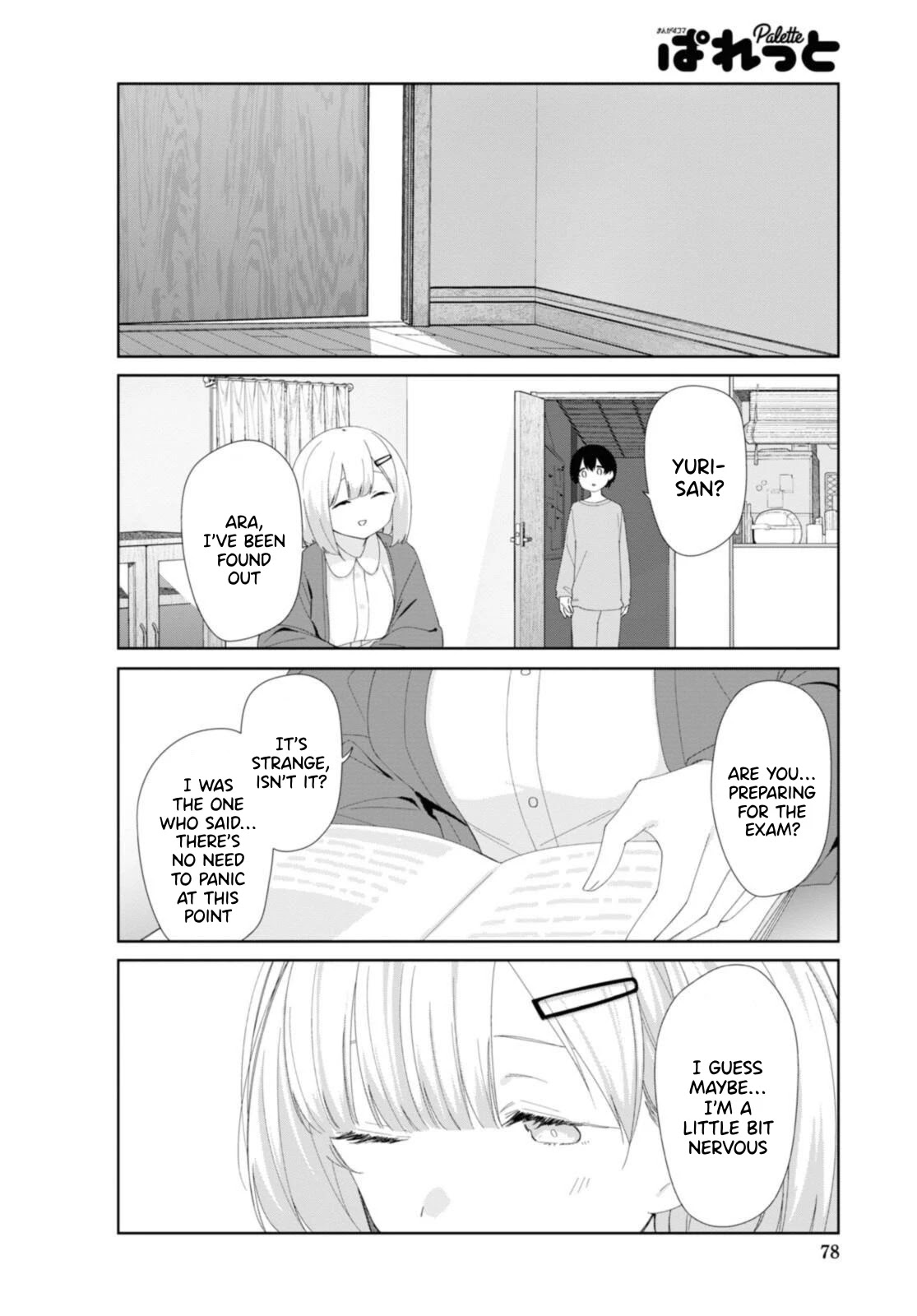 Sunoharasou no Kanrinin-san Chapter 82 - Page 7