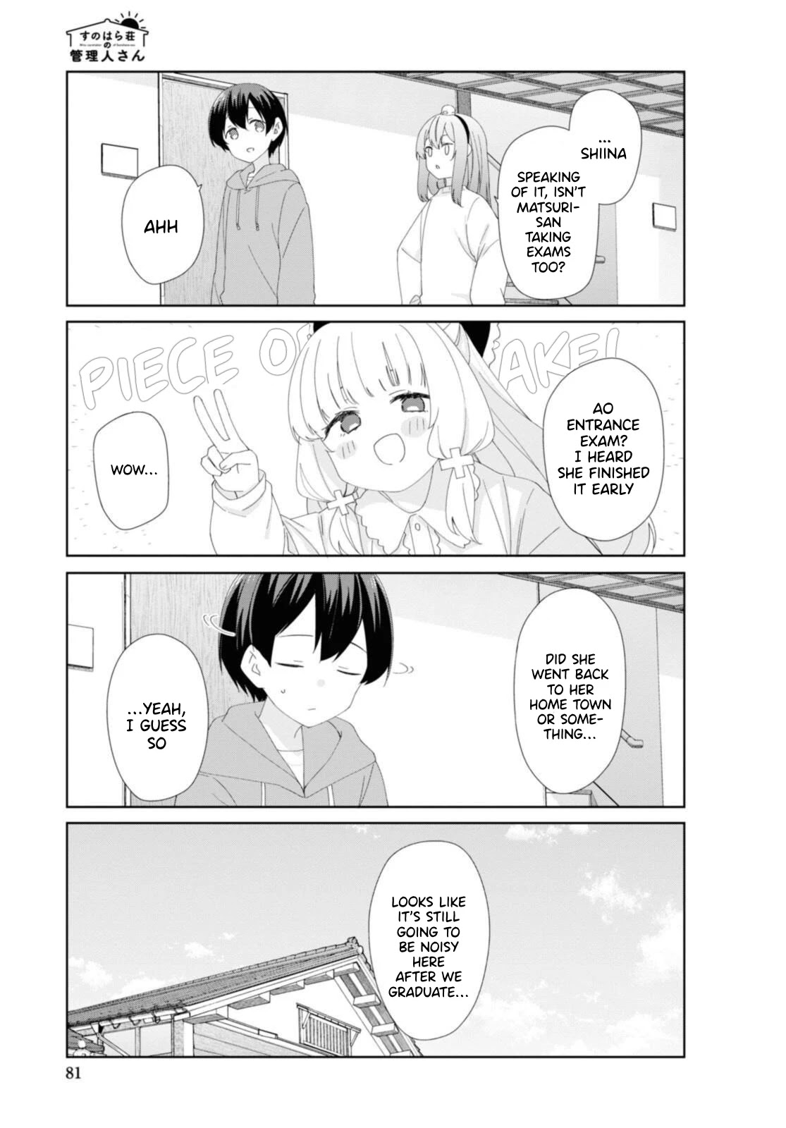 Sunoharasou no Kanrinin-san Chapter 82 - Page 10