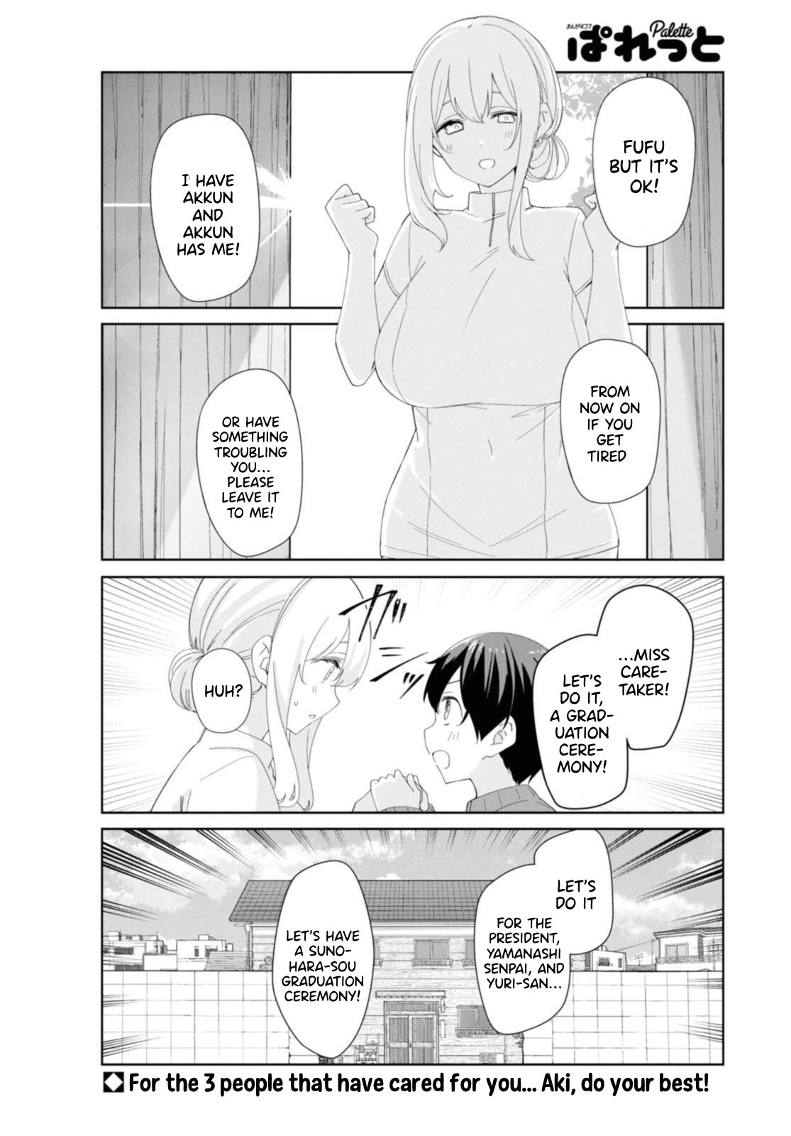 Sunoharasou no Kanrinin-san Chapter 83 - Page 11