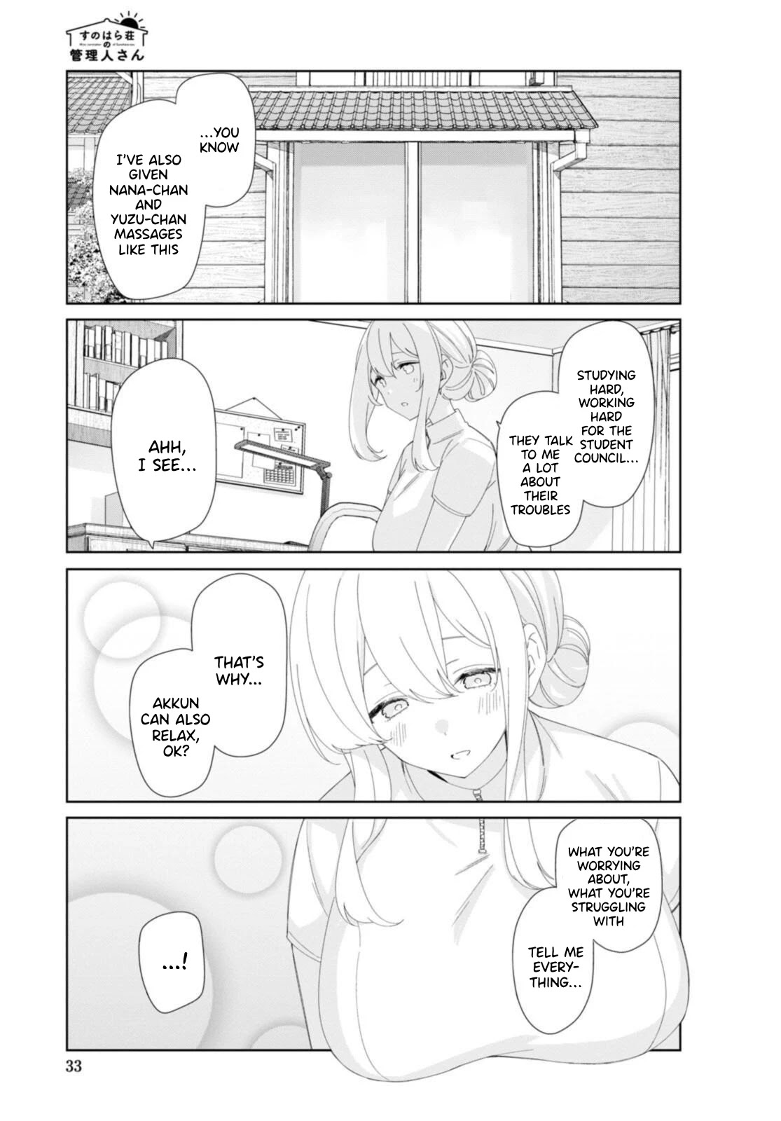 Sunoharasou no Kanrinin-san Chapter 83 - Page 8