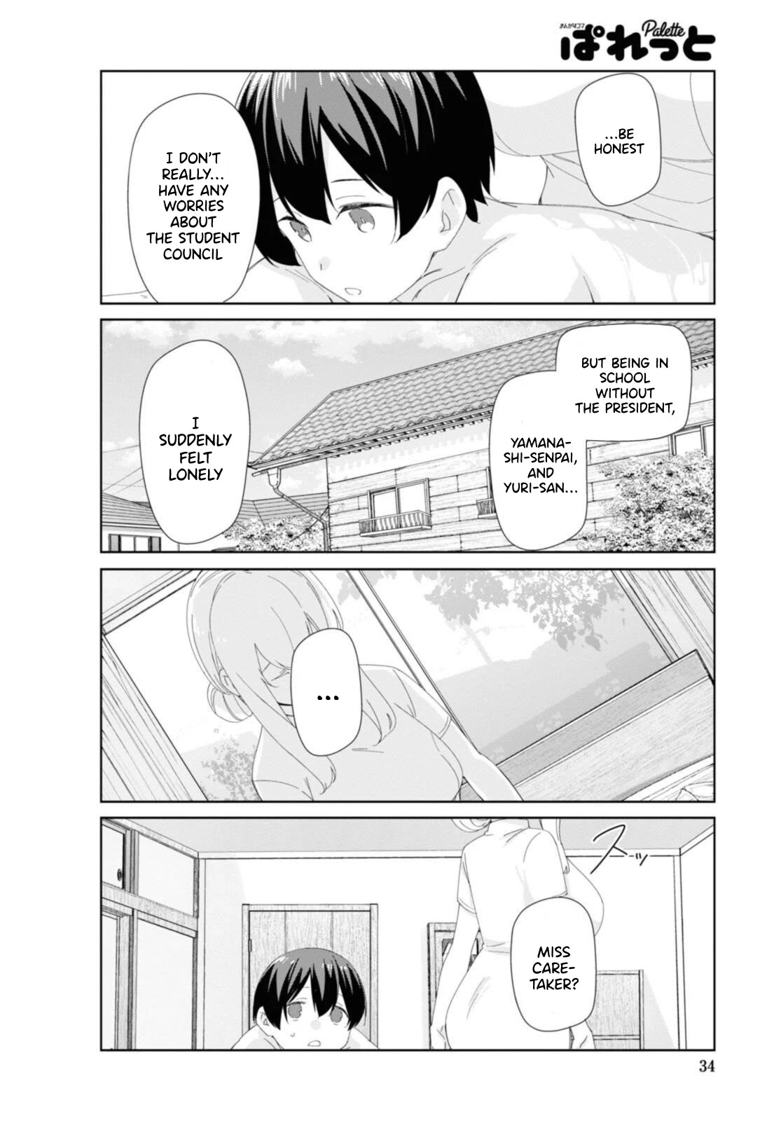 Sunoharasou no Kanrinin-san Chapter 83 - Page 9