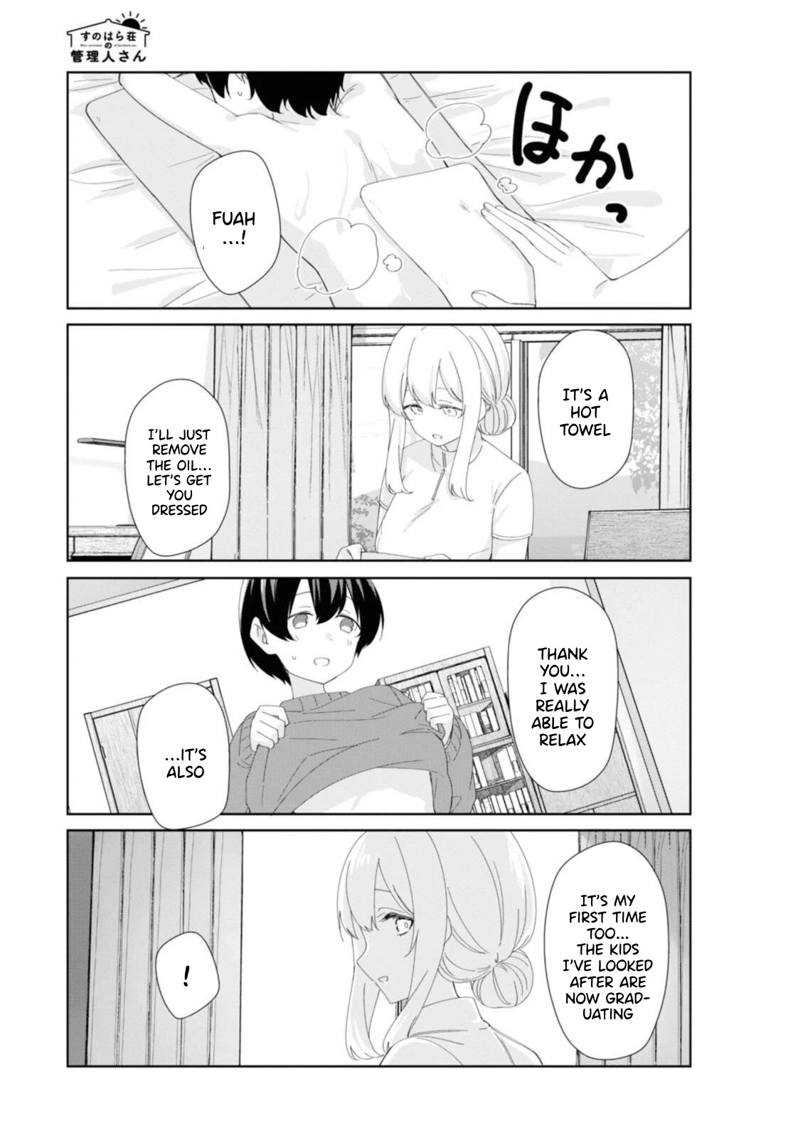 Sunoharasou no Kanrinin-san Chapter 83 - Page 10