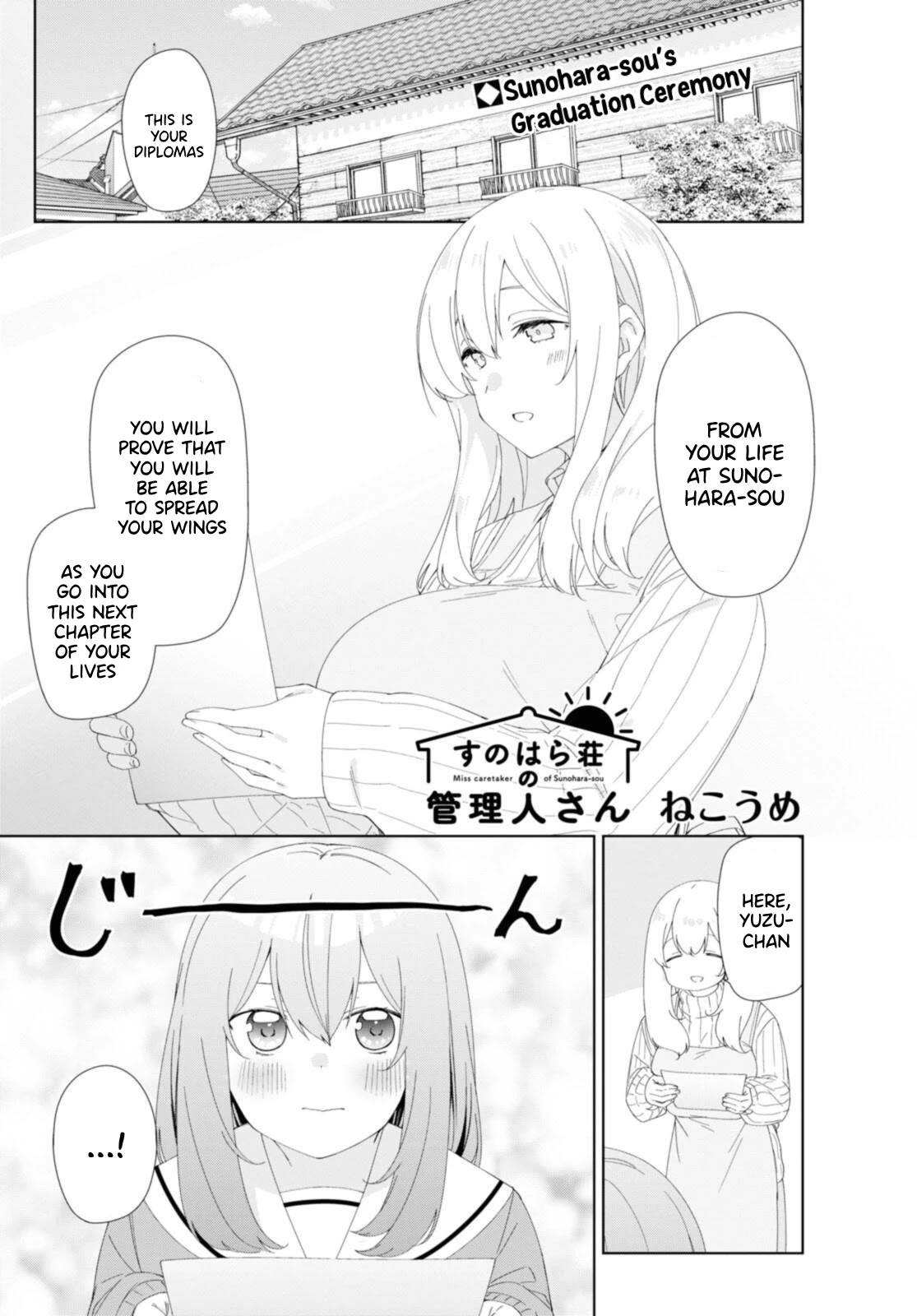 Sunoharasou no Kanrinin-san Chapter 84 - Page 2