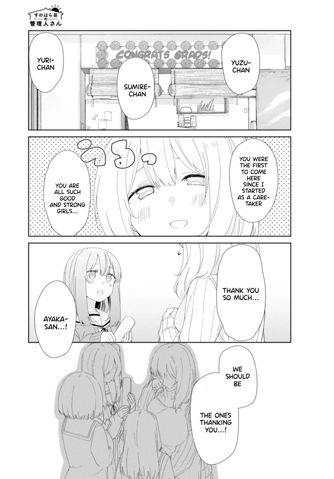 Sunoharasou no Kanrinin-san Chapter 84 - Page 4