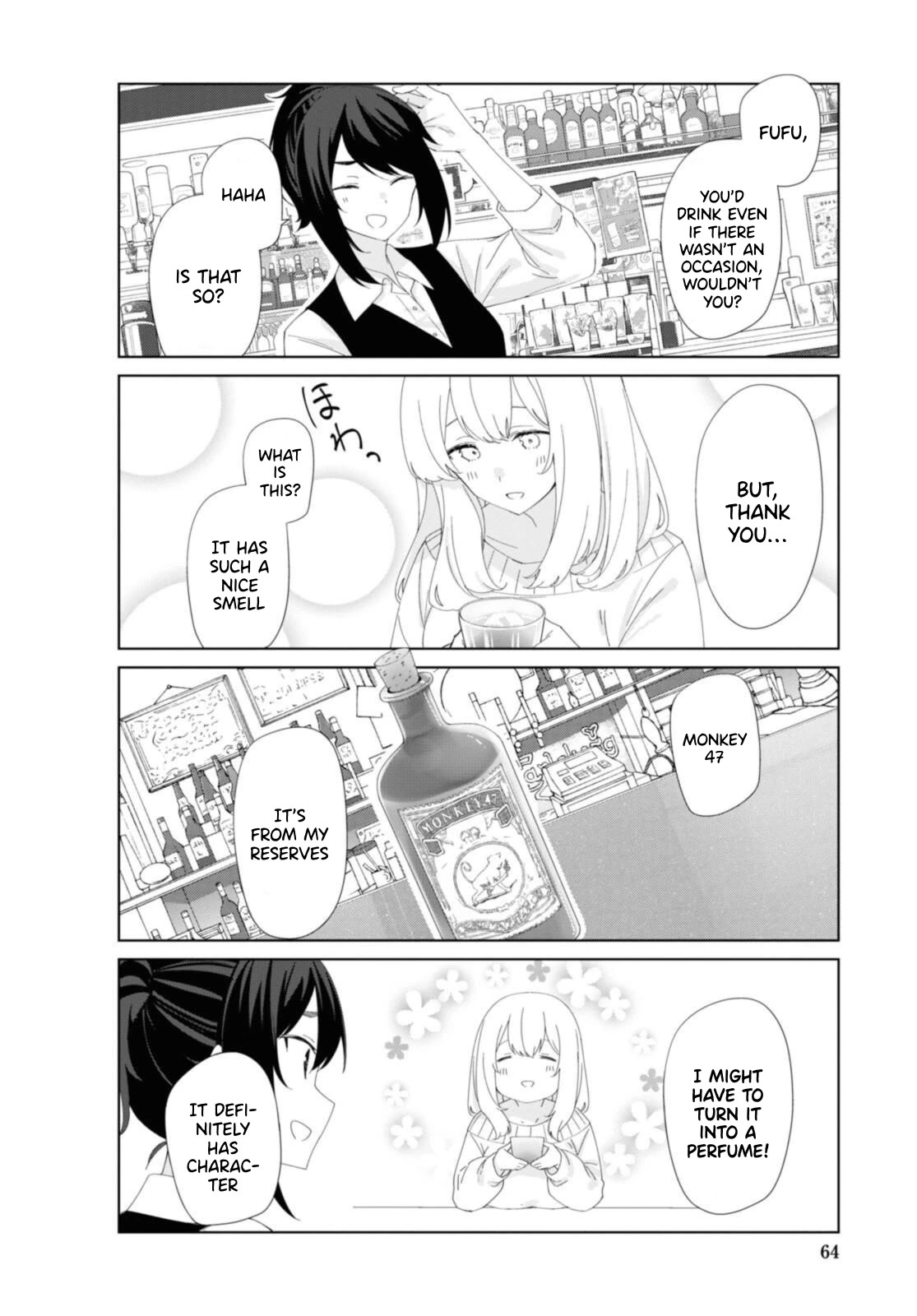 Sunoharasou no Kanrinin-san Chapter 85 - Page 3