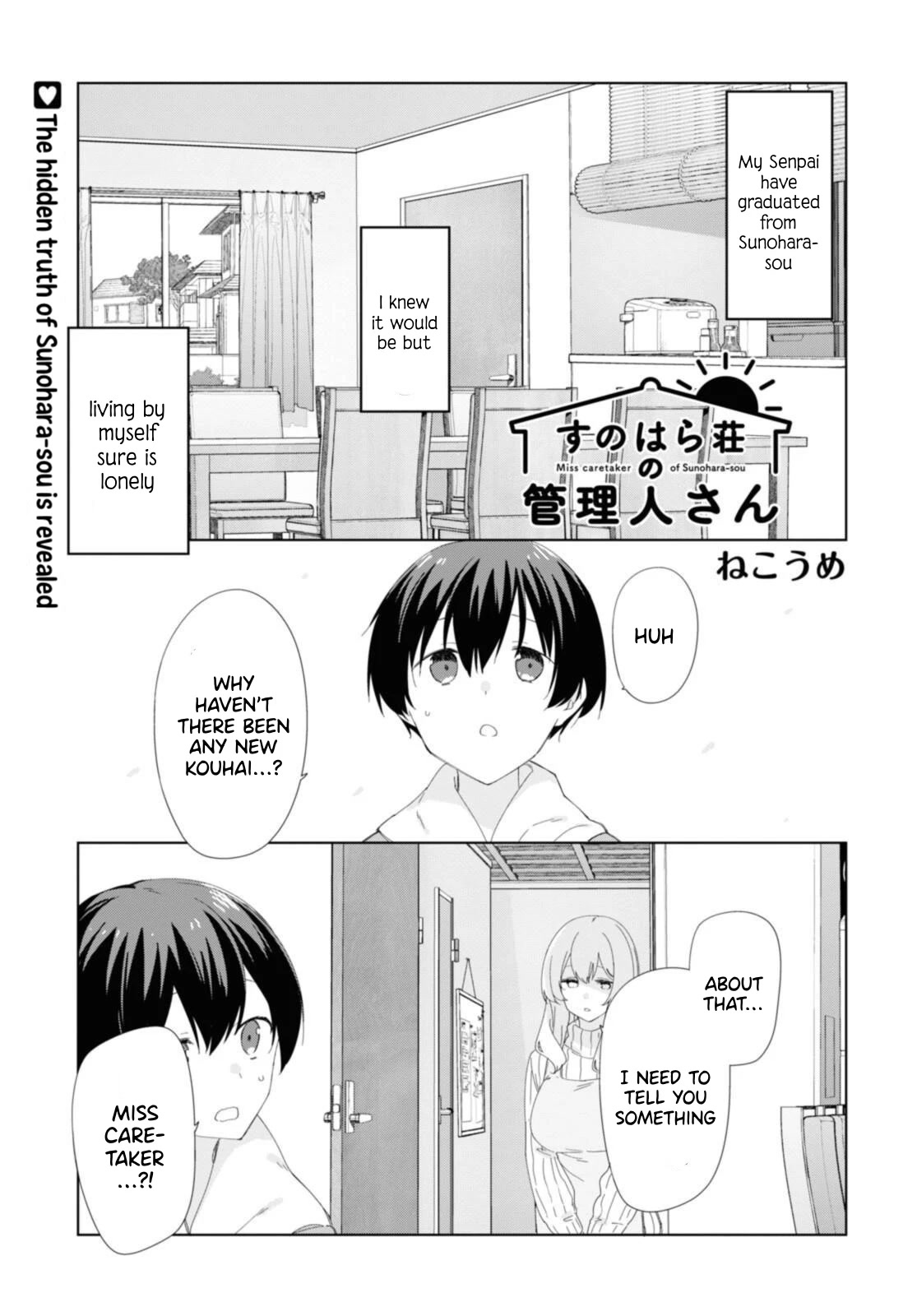 Sunoharasou no Kanrinin-san Chapter 86 - Page 2