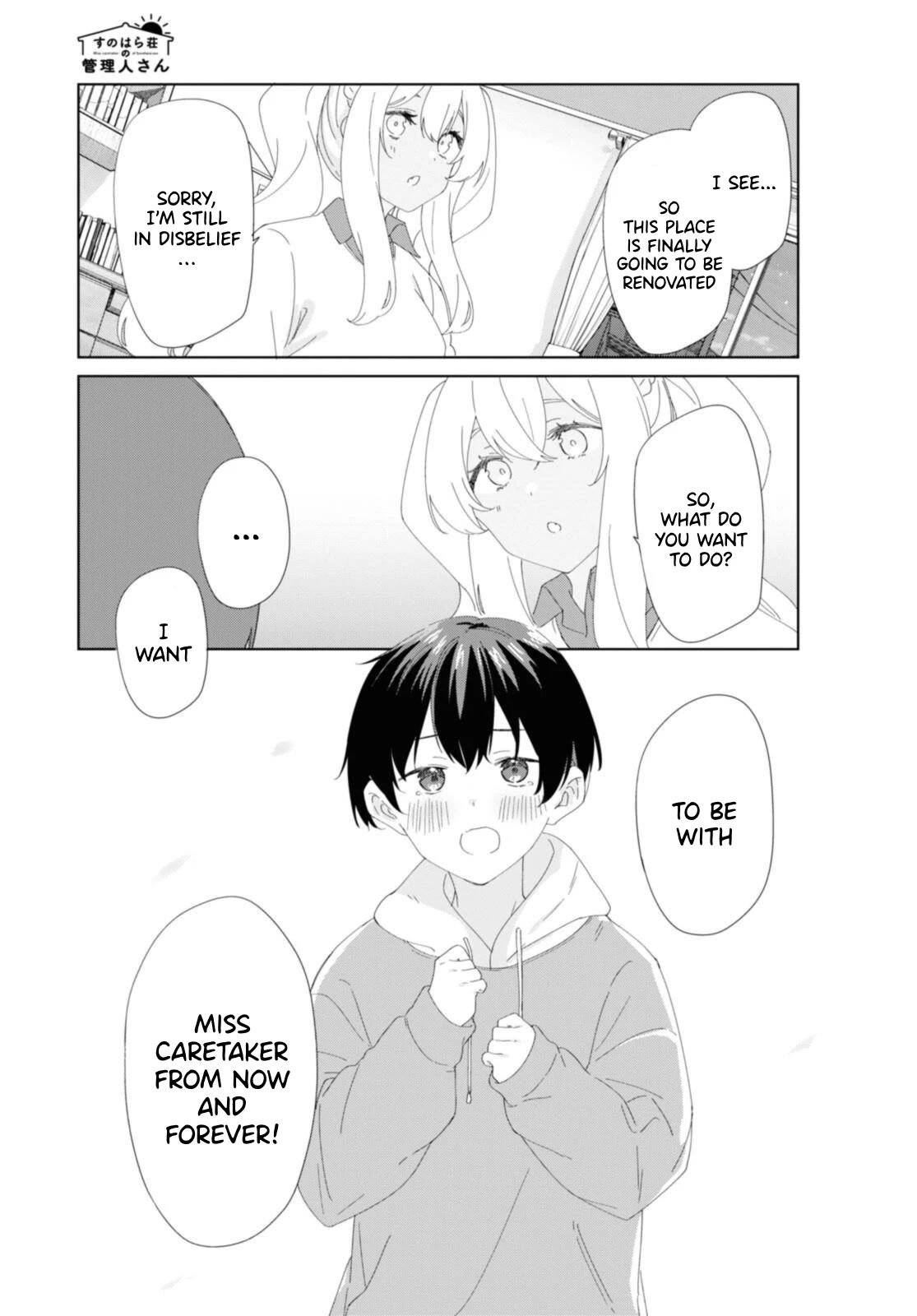 Sunoharasou no Kanrinin-san Chapter 86 - Page 12