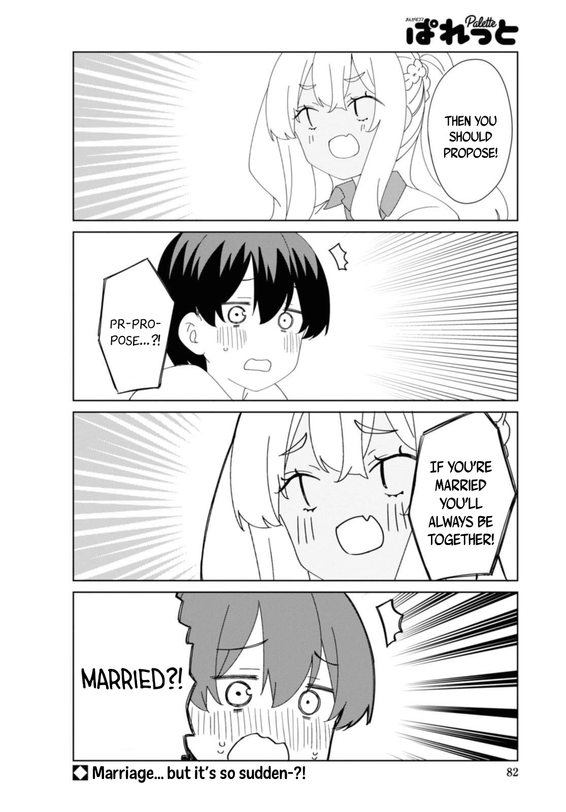 Sunoharasou no Kanrinin-san Chapter 86 - Page 13