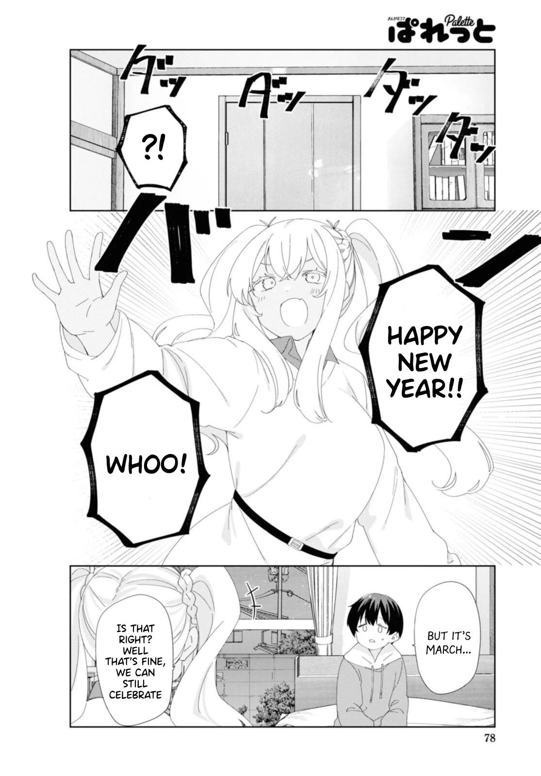 Sunoharasou no Kanrinin-san Chapter 86 - Page 9