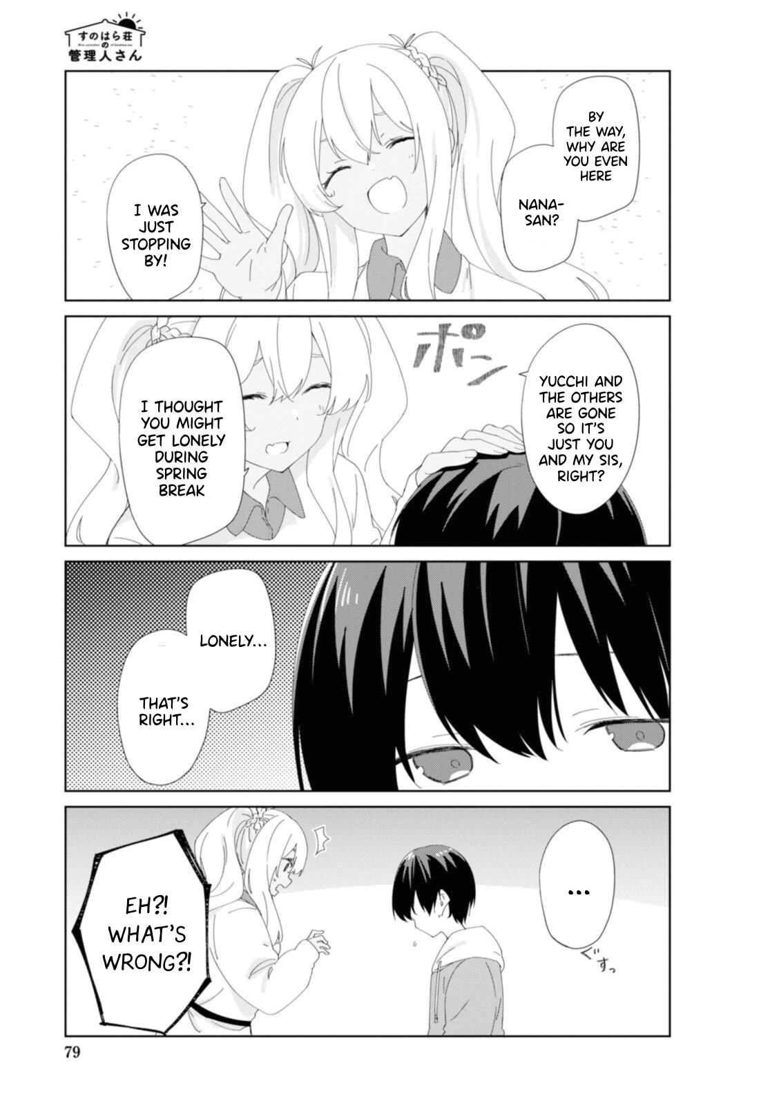 Sunoharasou no Kanrinin-san Chapter 86 - Page 10