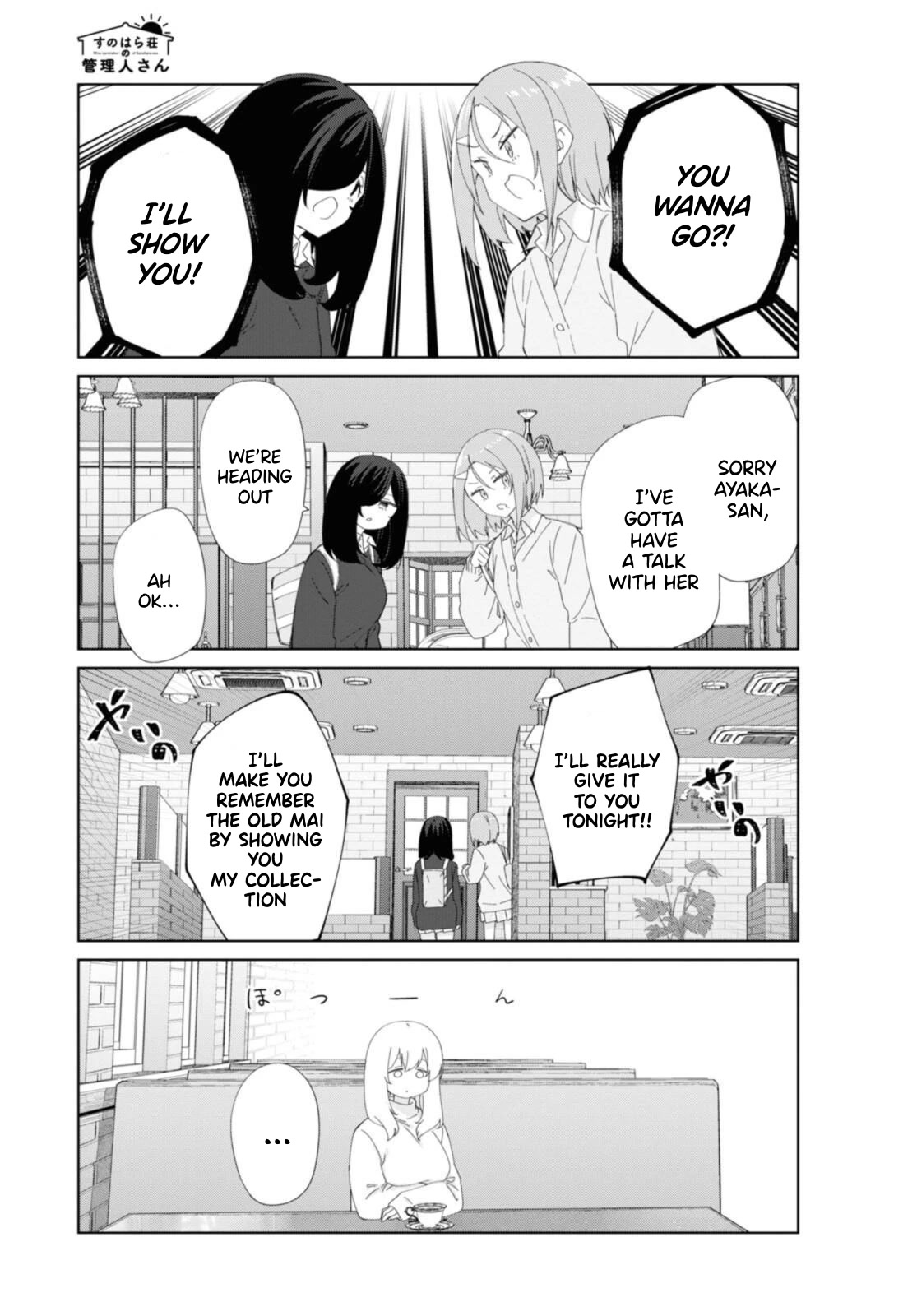 Sunoharasou no Kanrinin-san Chapter 87 - Page 12