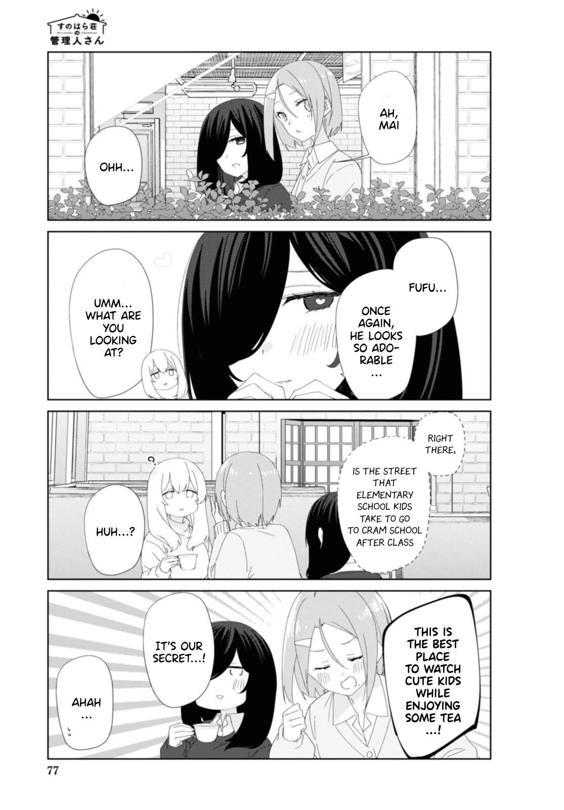 Sunoharasou no Kanrinin-san Chapter 87 - Page 6