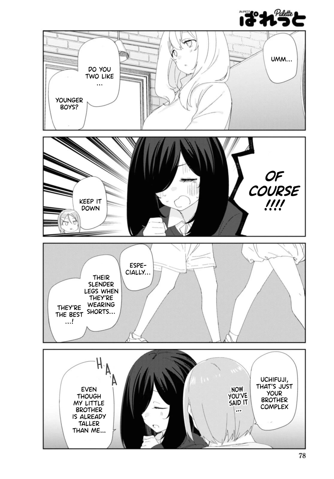 Sunoharasou no Kanrinin-san Chapter 87 - Page 7