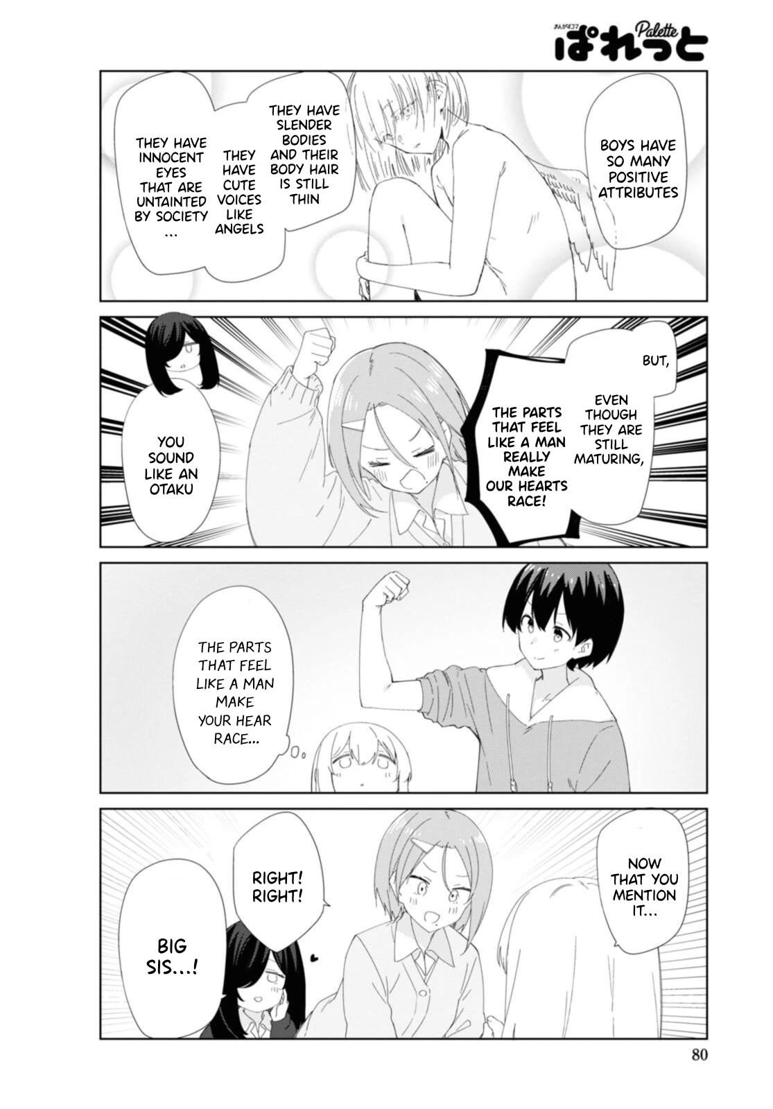 Sunoharasou no Kanrinin-san Chapter 87 - Page 9