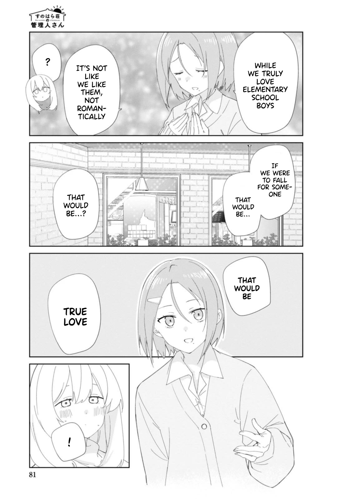 Sunoharasou no Kanrinin-san Chapter 87 - Page 10