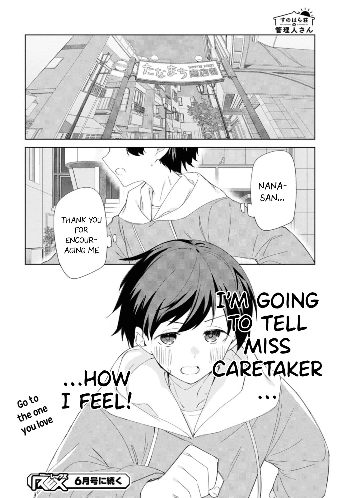 Sunoharasou no Kanrinin-san Chapter 88 - Page 13