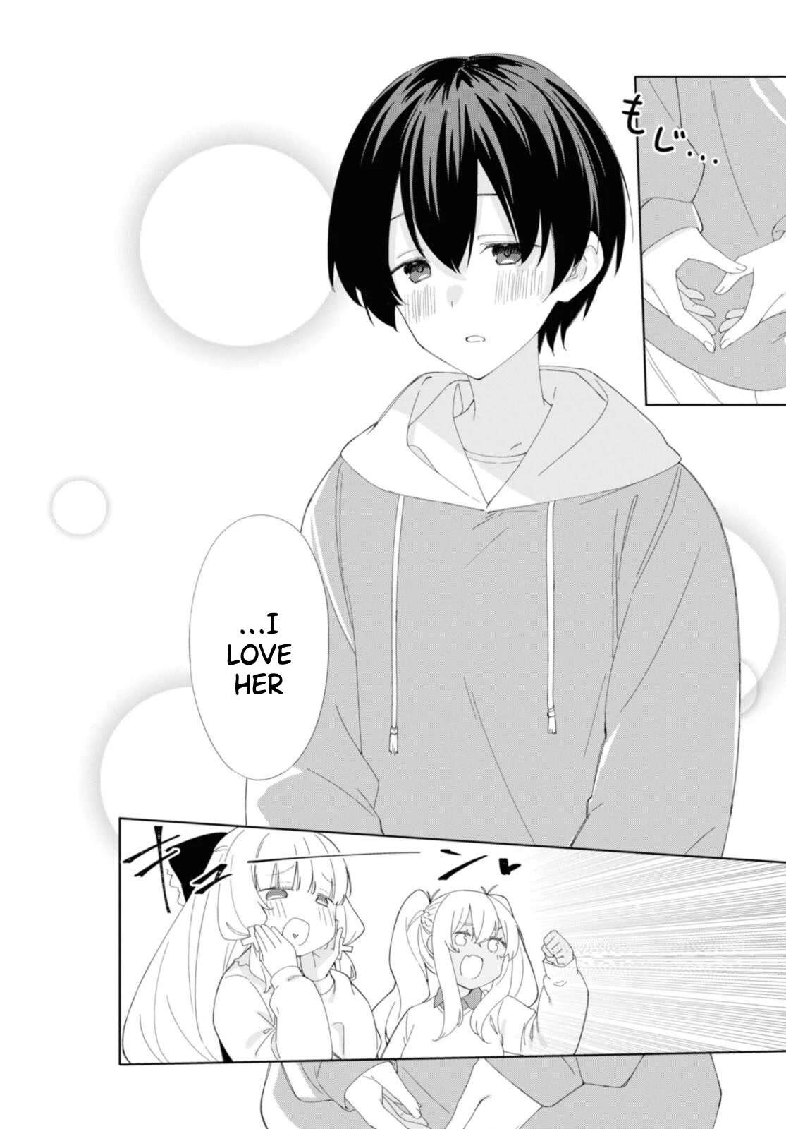 Sunoharasou no Kanrinin-san Chapter 88 - Page 6