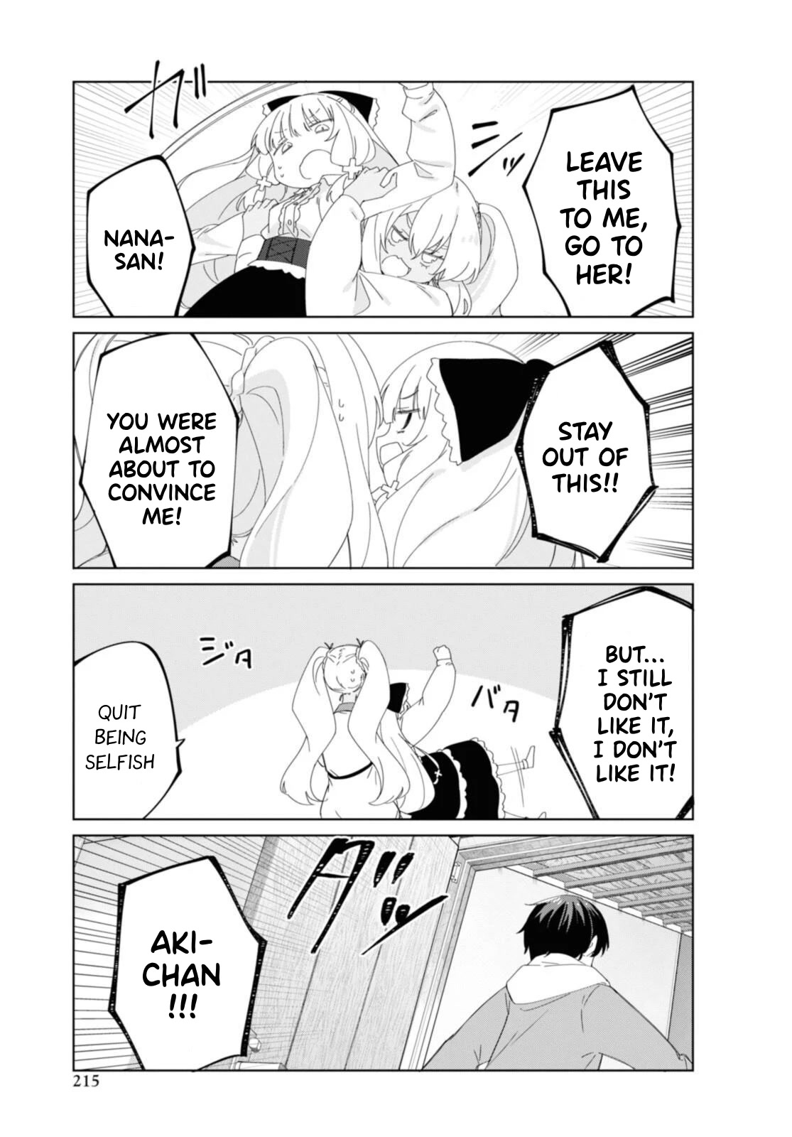 Sunoharasou no Kanrinin-san Chapter 88 - Page 10