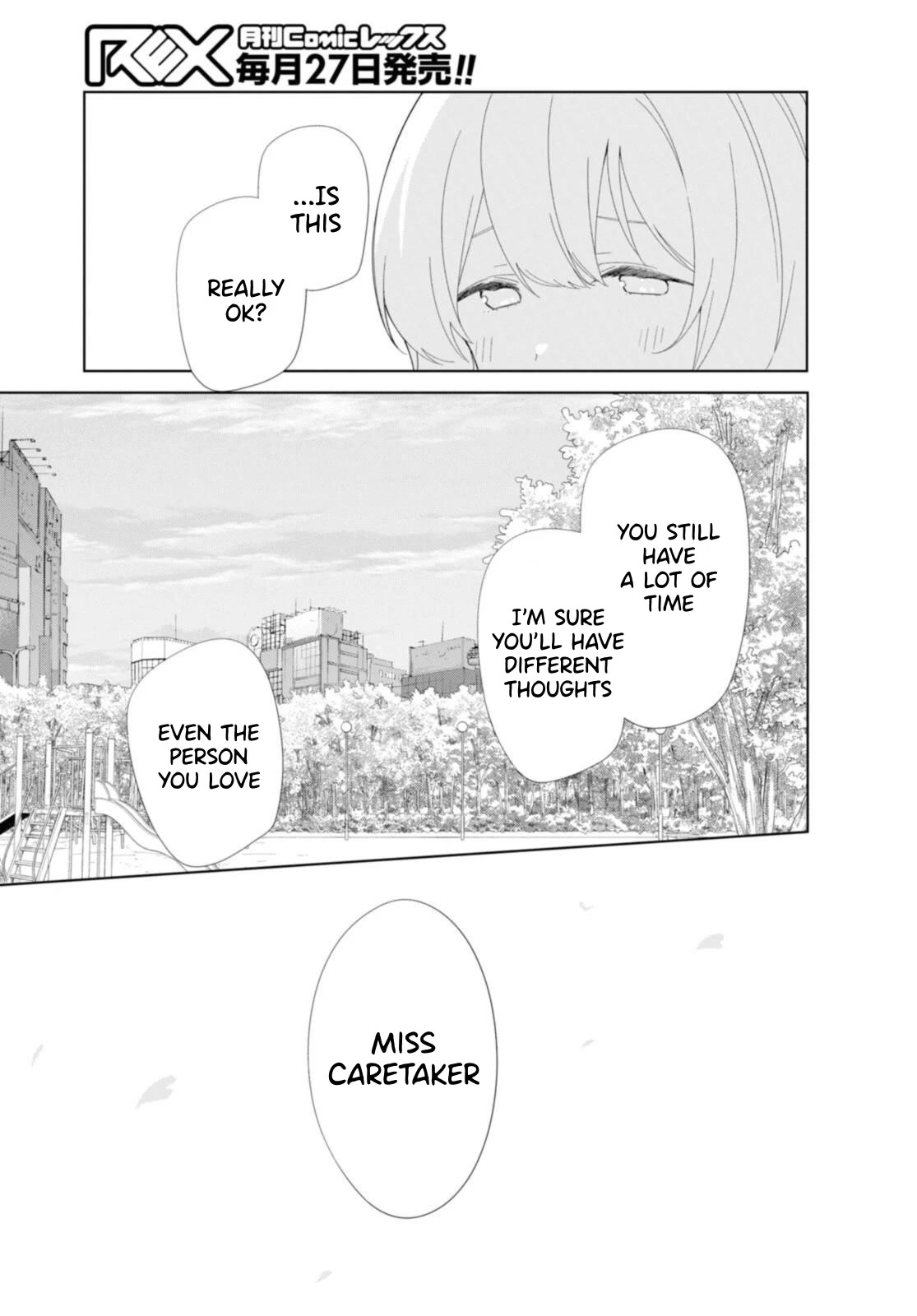 Sunoharasou no Kanrinin-san Chapter 89 - Page 15