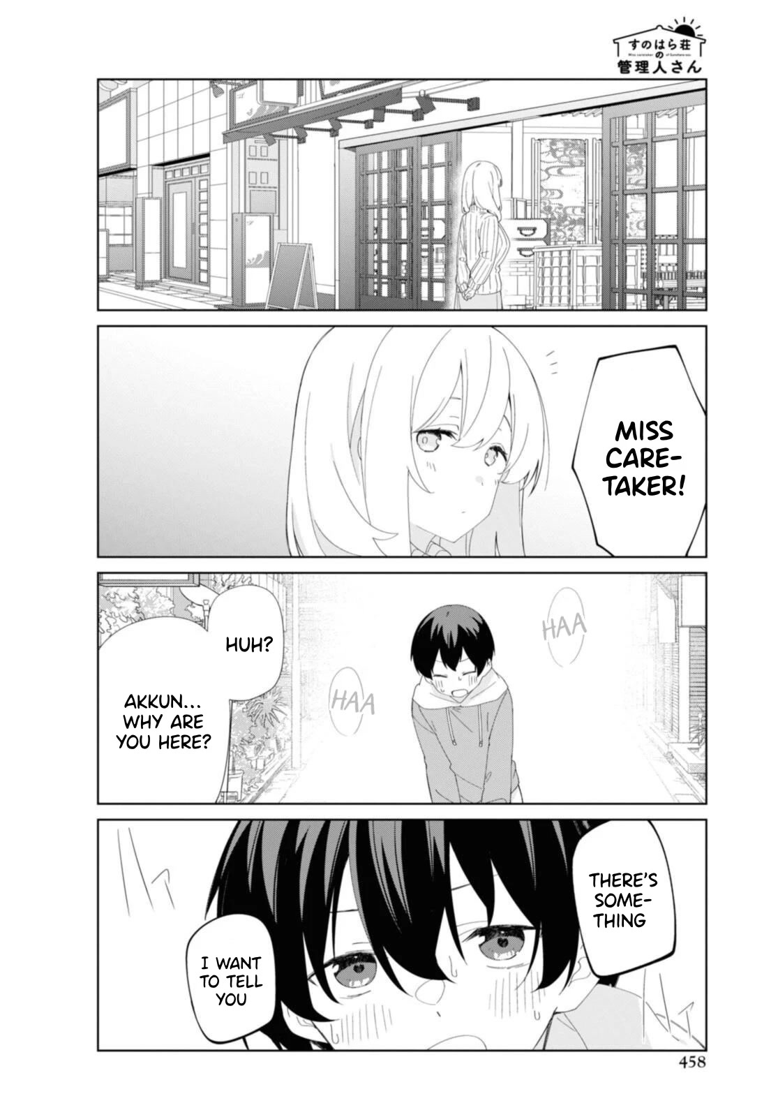 Sunoharasou no Kanrinin-san Chapter 89 - Page 3