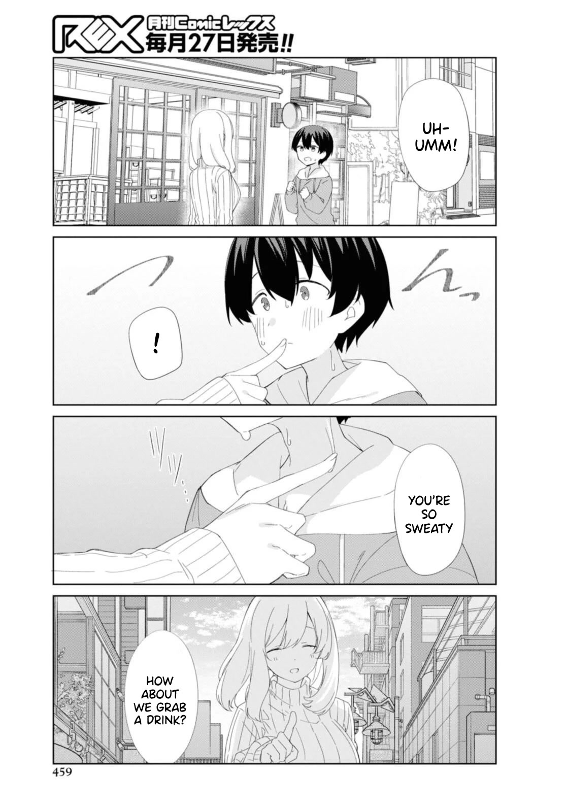 Sunoharasou no Kanrinin-san Chapter 89 - Page 4