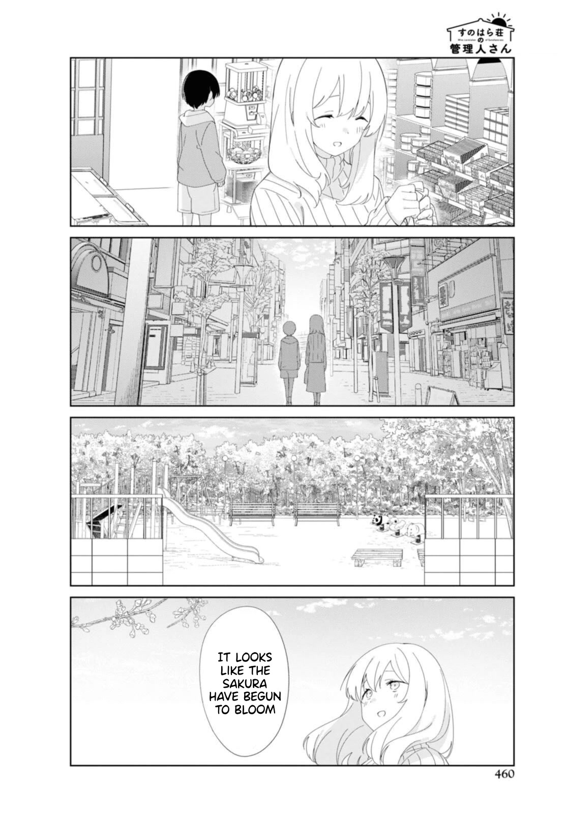 Sunoharasou no Kanrinin-san Chapter 89 - Page 5