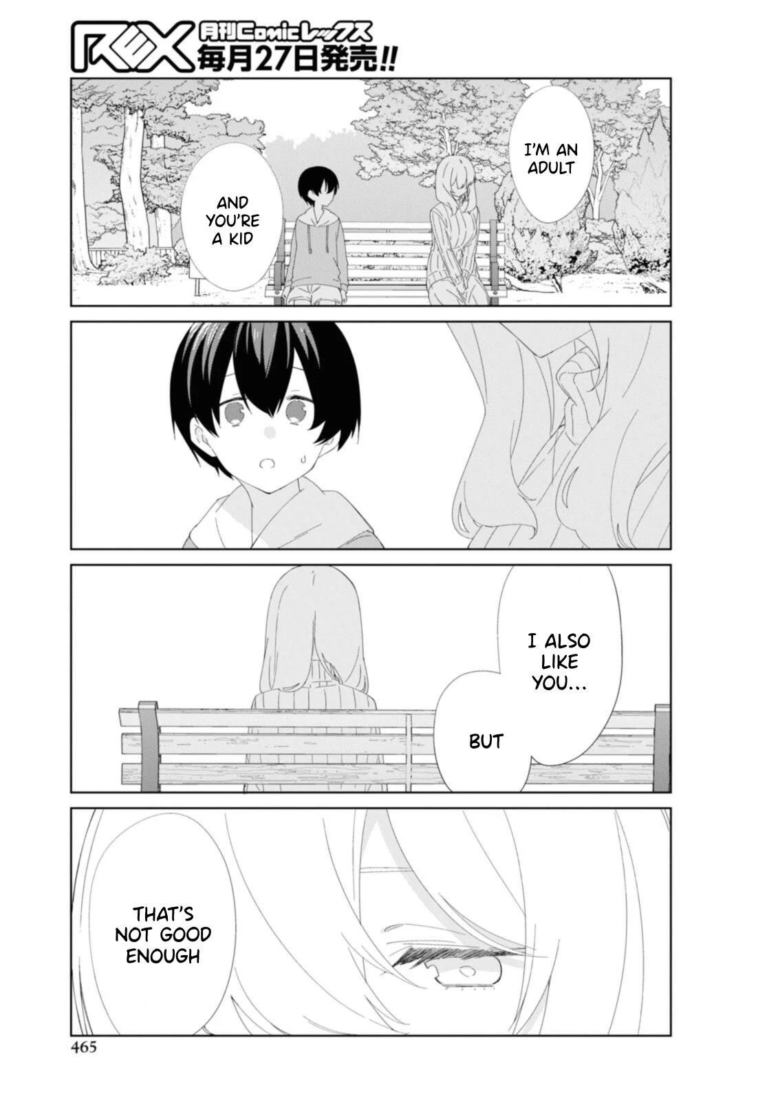 Sunoharasou no Kanrinin-san Chapter 89 - Page 10