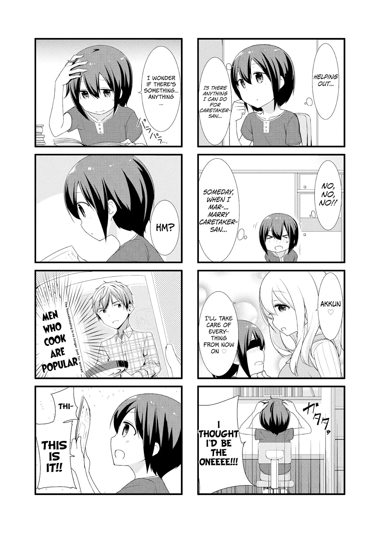 Sunoharasou no Kanrinin-san Chapter 9 - Page 5